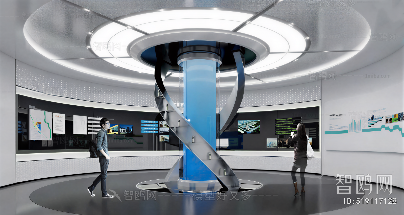 Modern Exhibition Hall