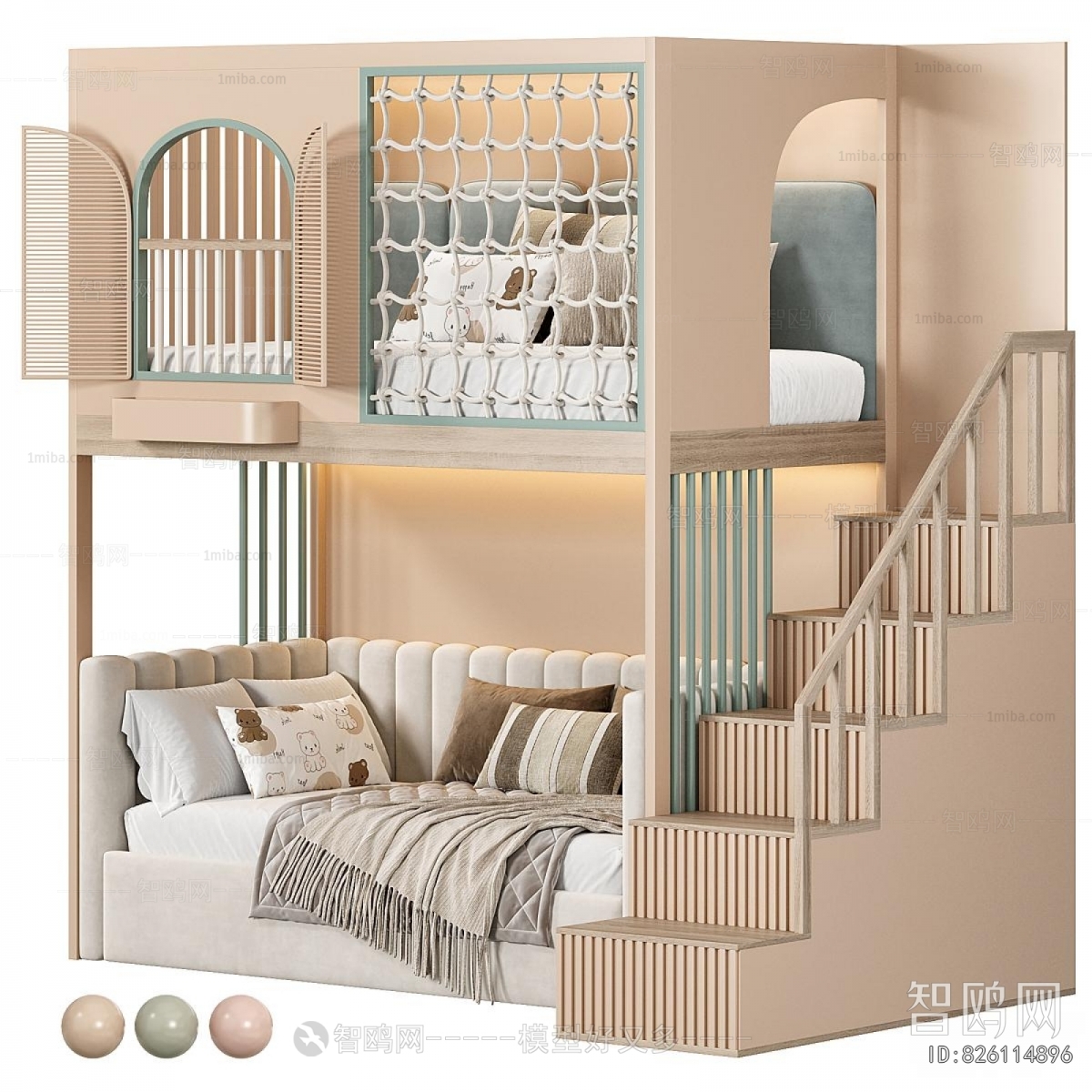 Modern Bunk Bed