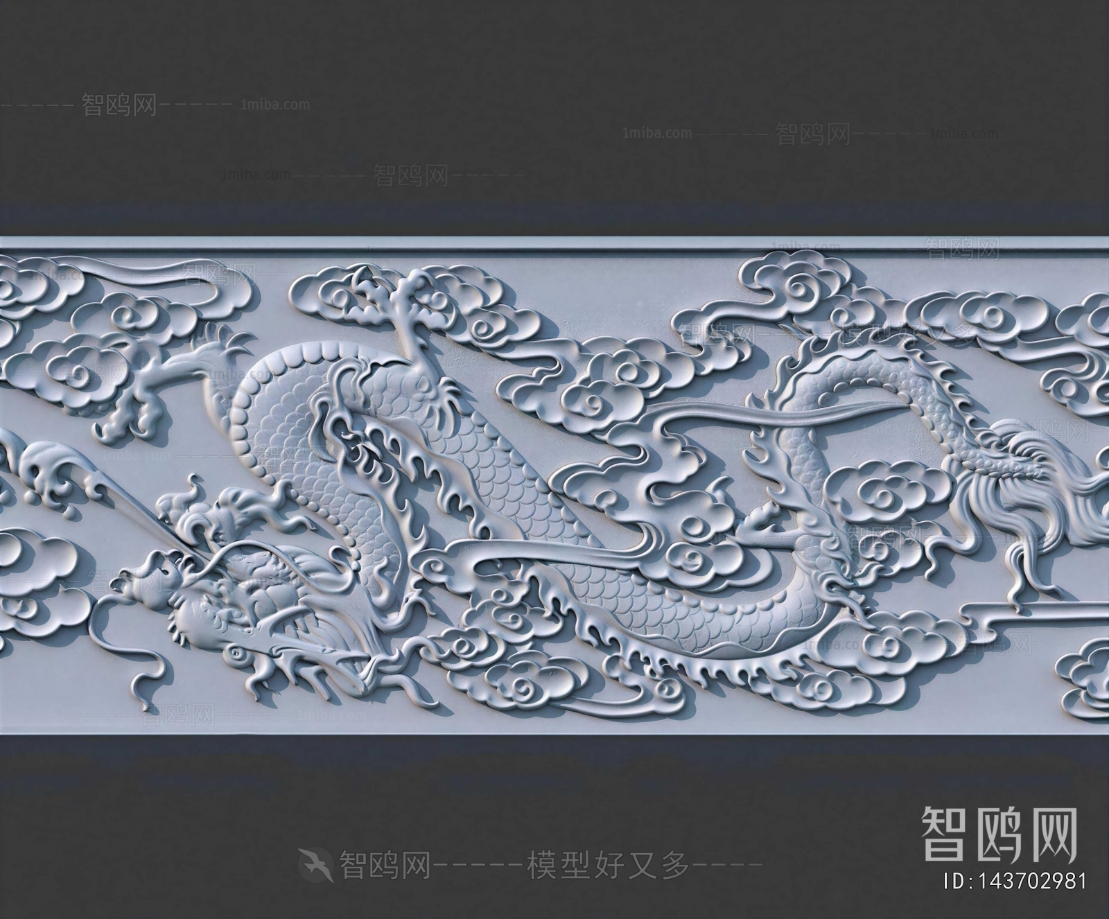 Chinese Style Carving