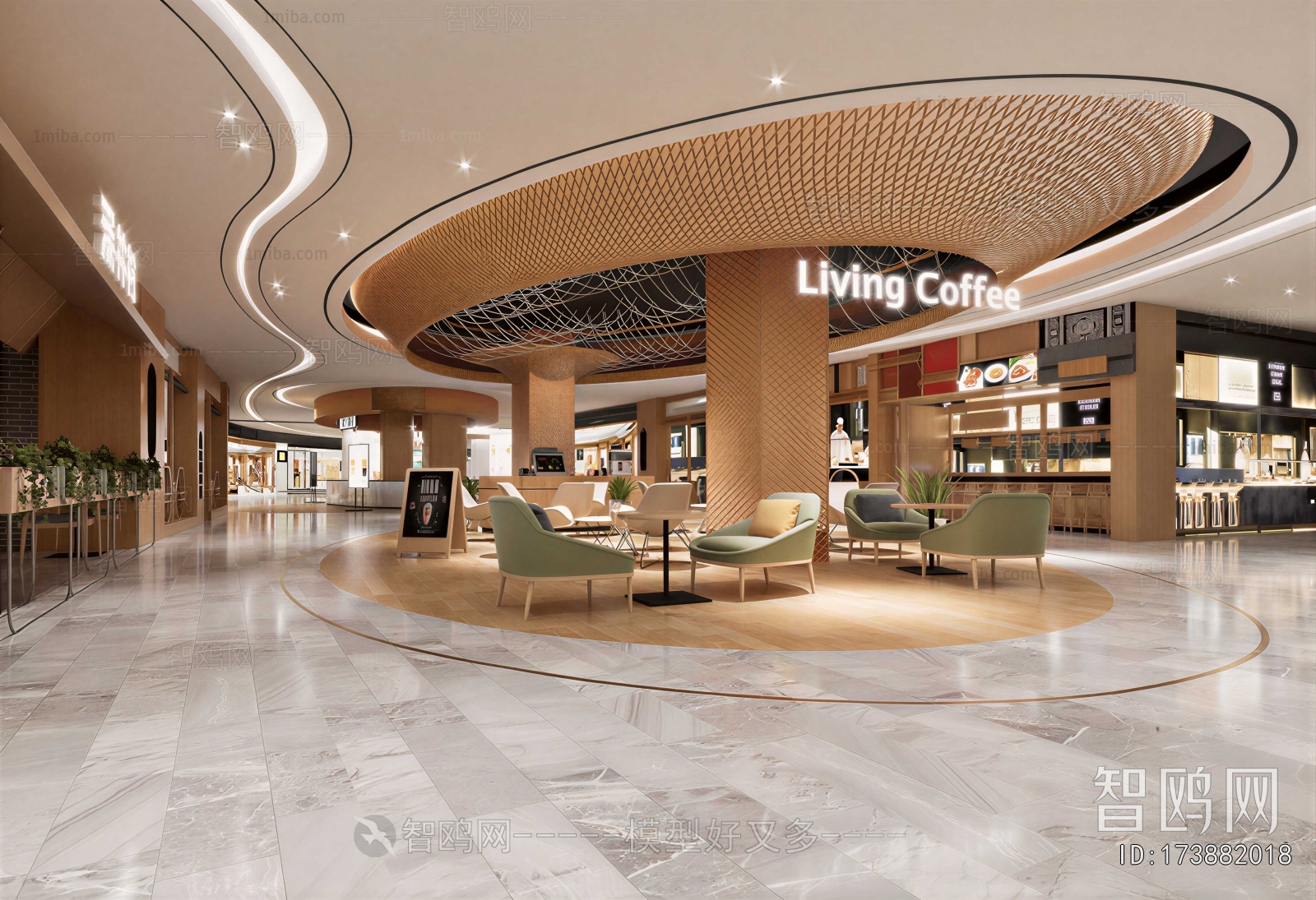 Modern Shopping Mall