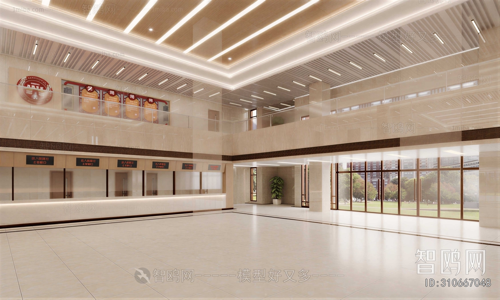 New Chinese Style Hospital Hall