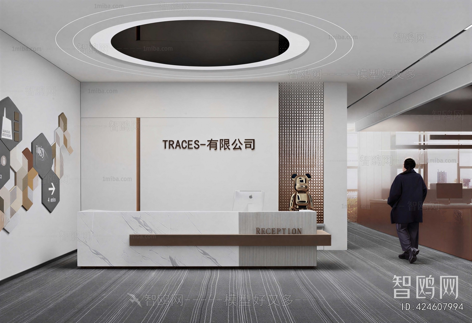 Modern Office Reception Desk