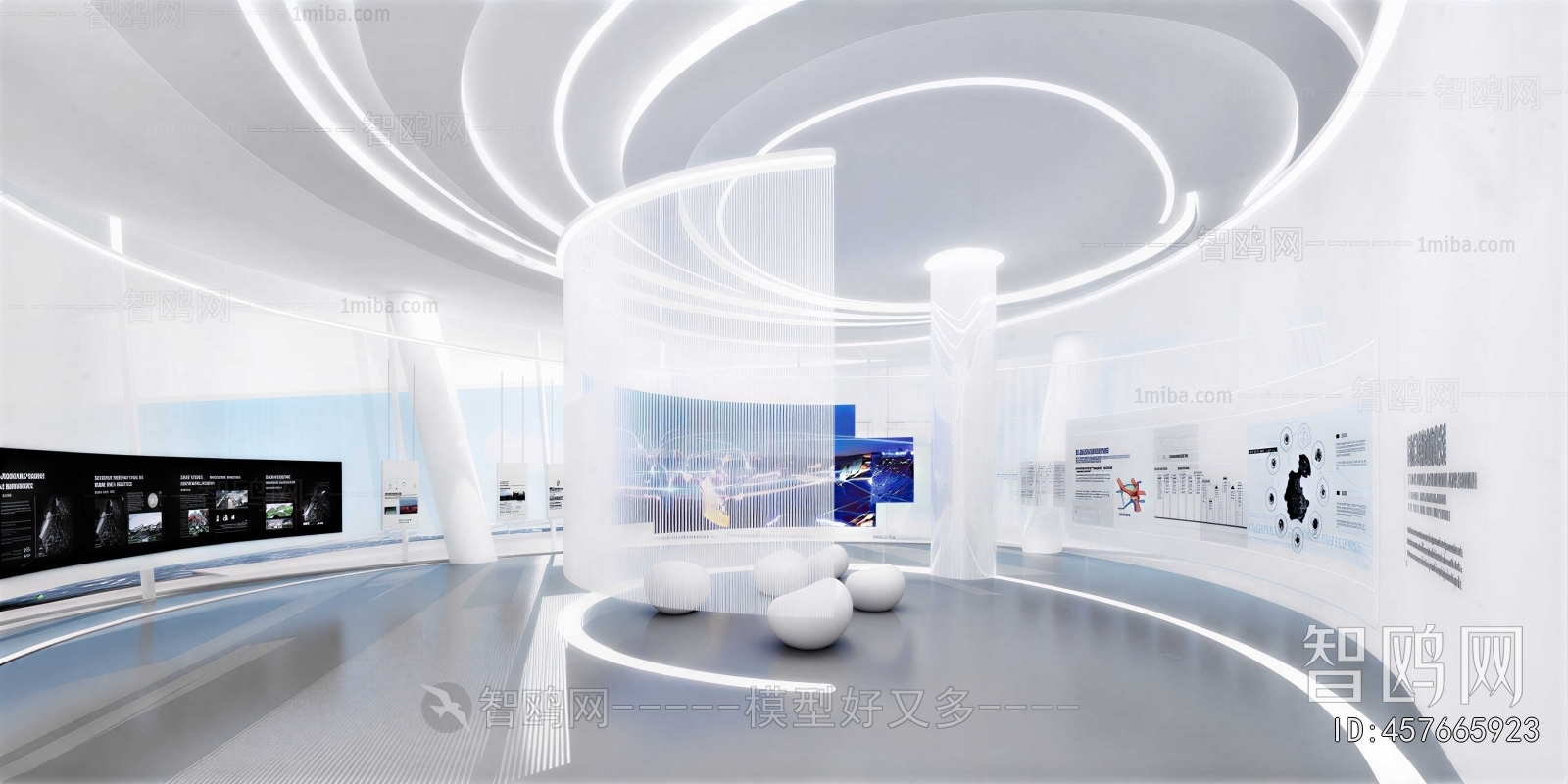 Modern Exhibition Hall