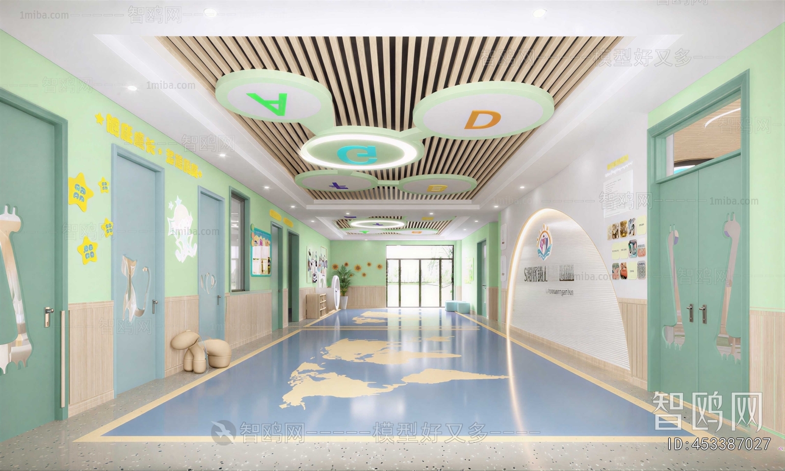 Modern Children's Kindergarten