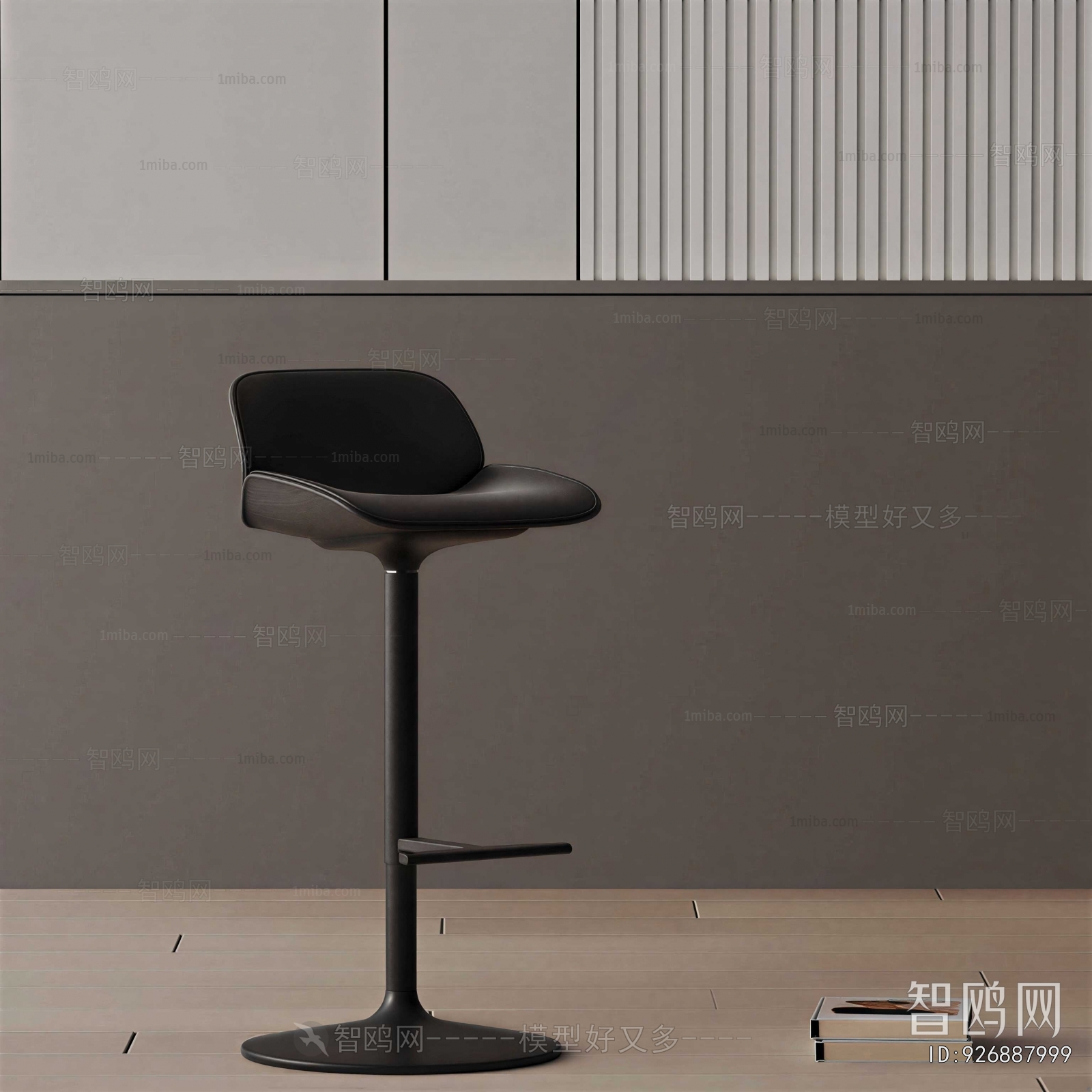 Modern Bar Chair