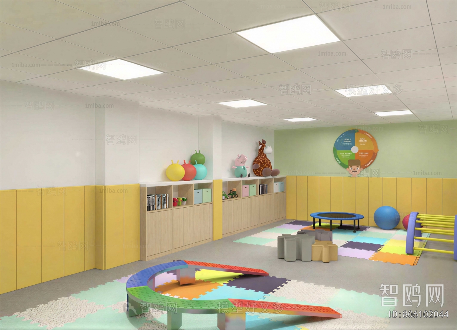 Modern Children's Kindergarten