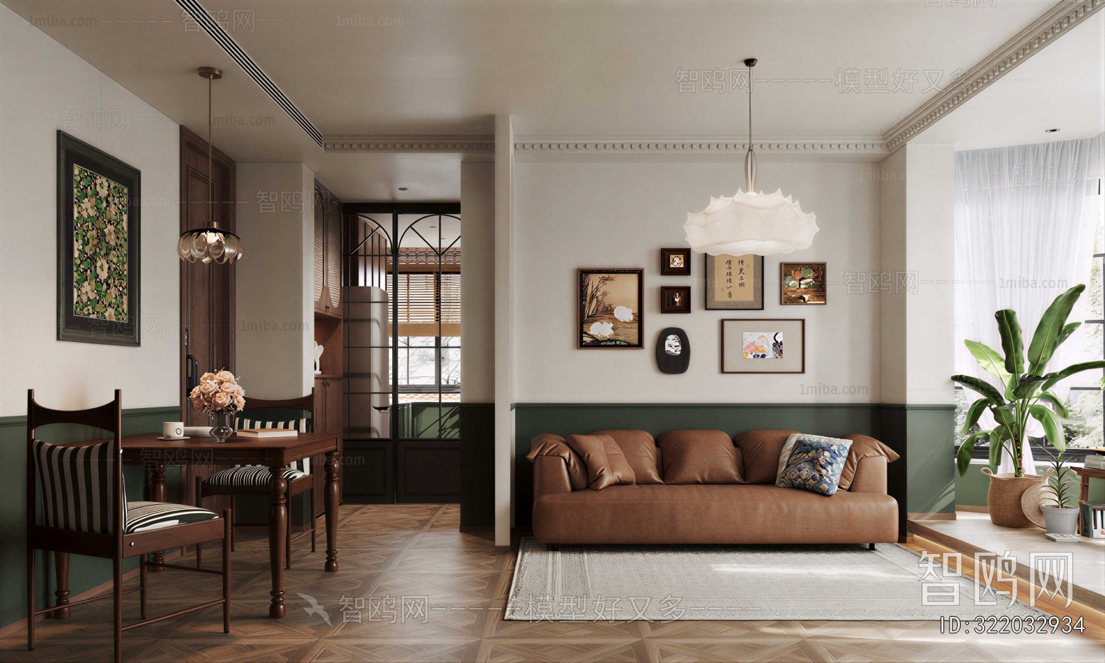 Retro Style A Living Room