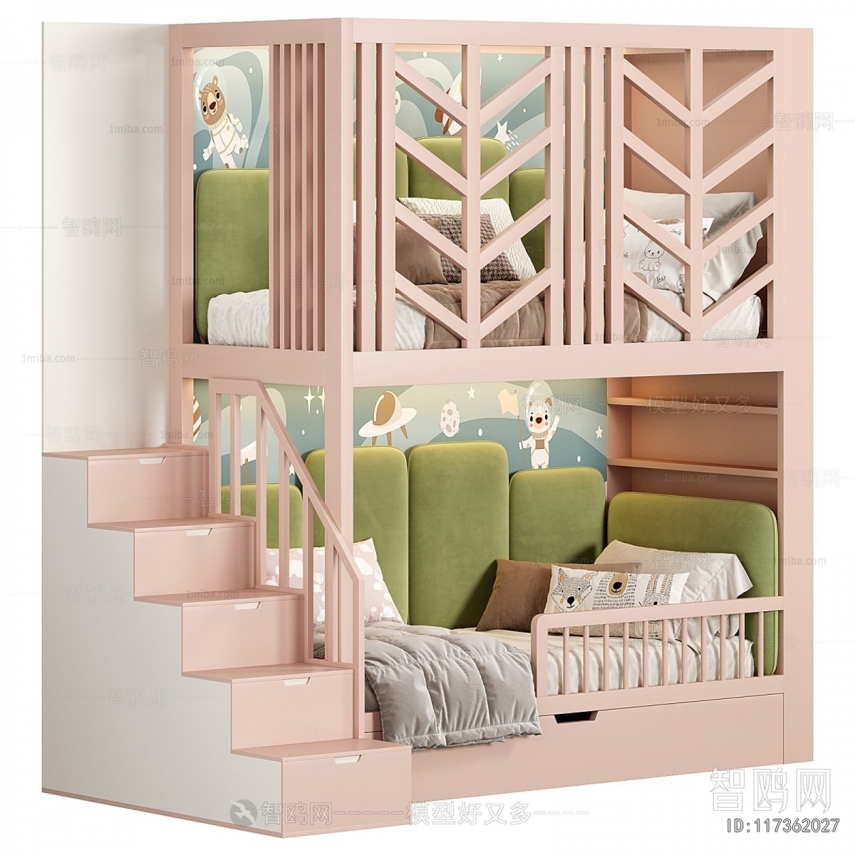 Modern Bunk Bed