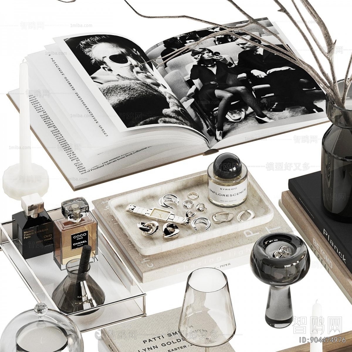 Modern Decorative Set