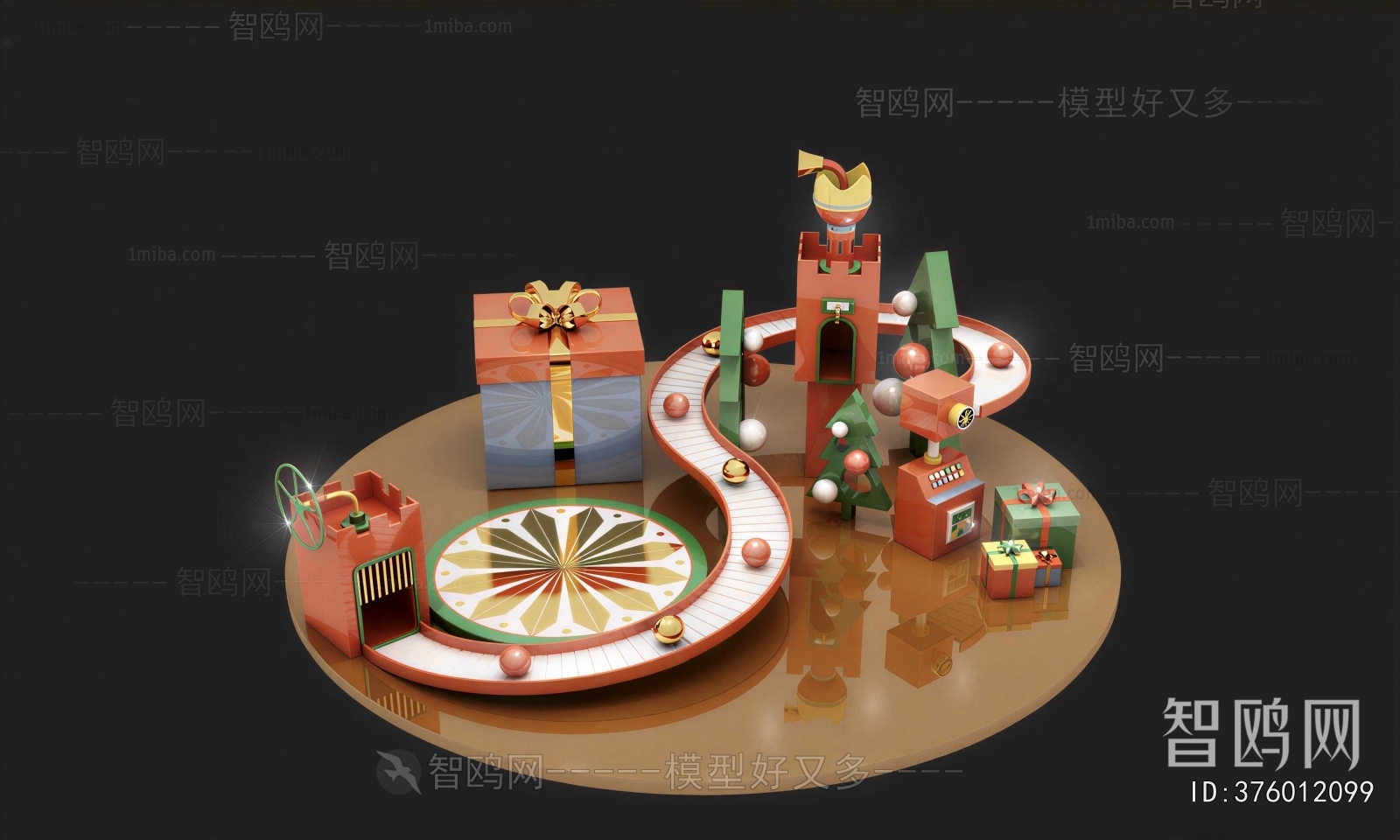 Modern Equipment For Children