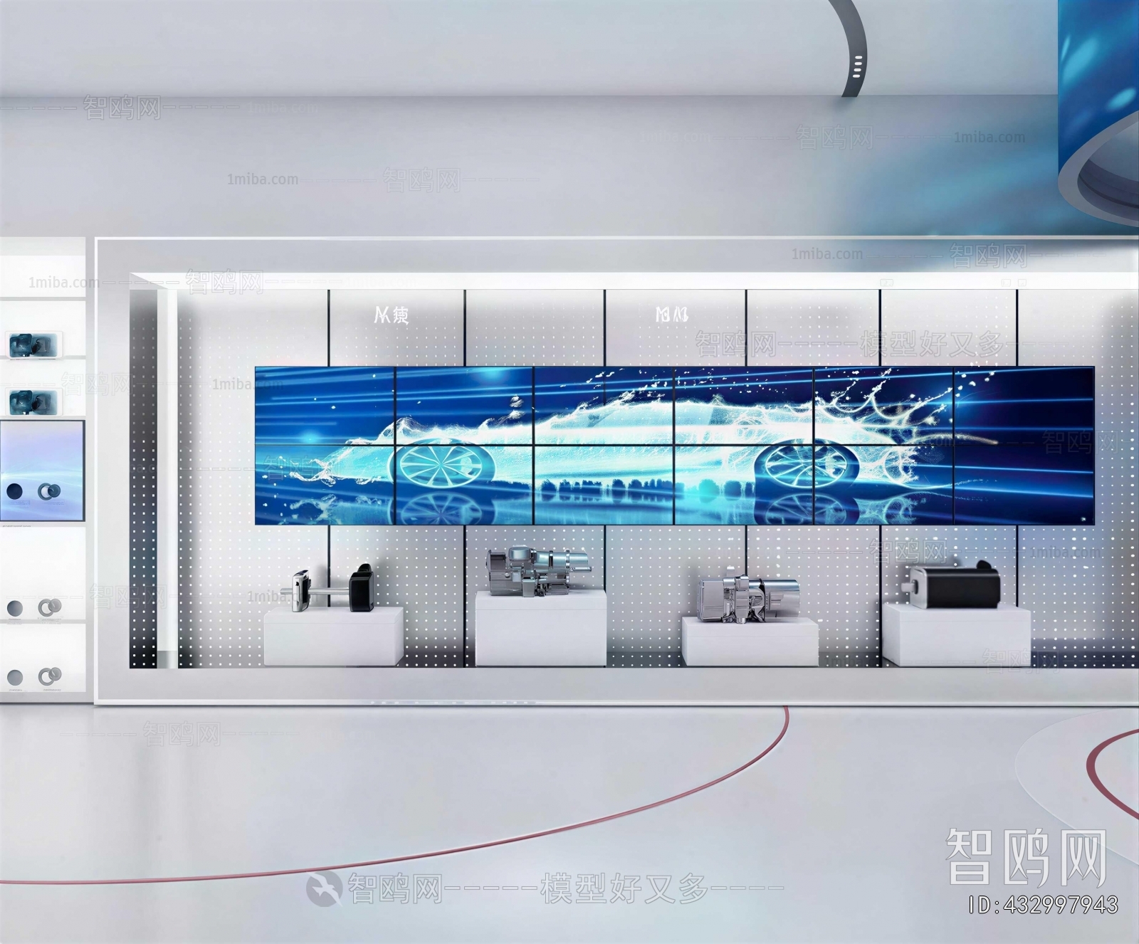 Modern Exhibition Hall