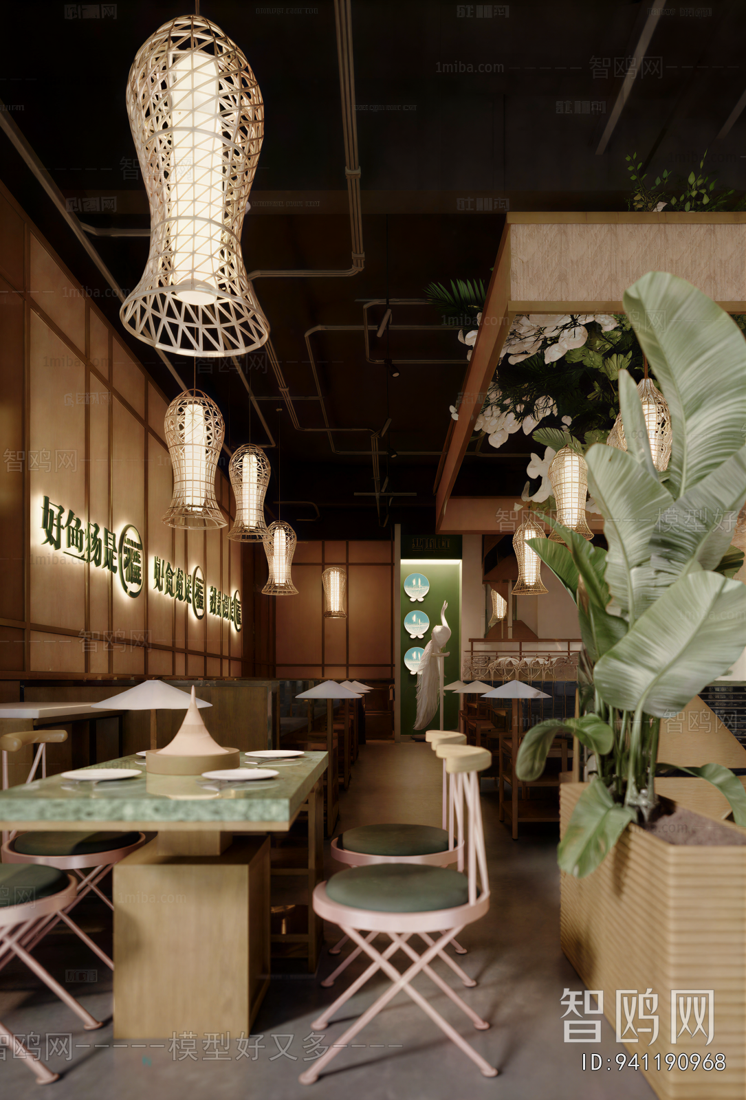 Southeast Asian Style Restaurant