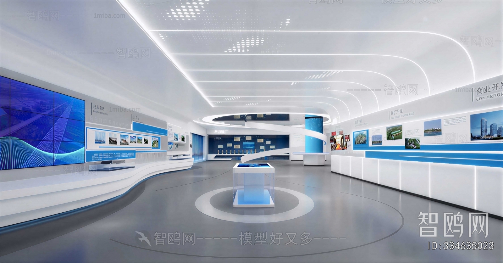 Modern Exhibition Hall