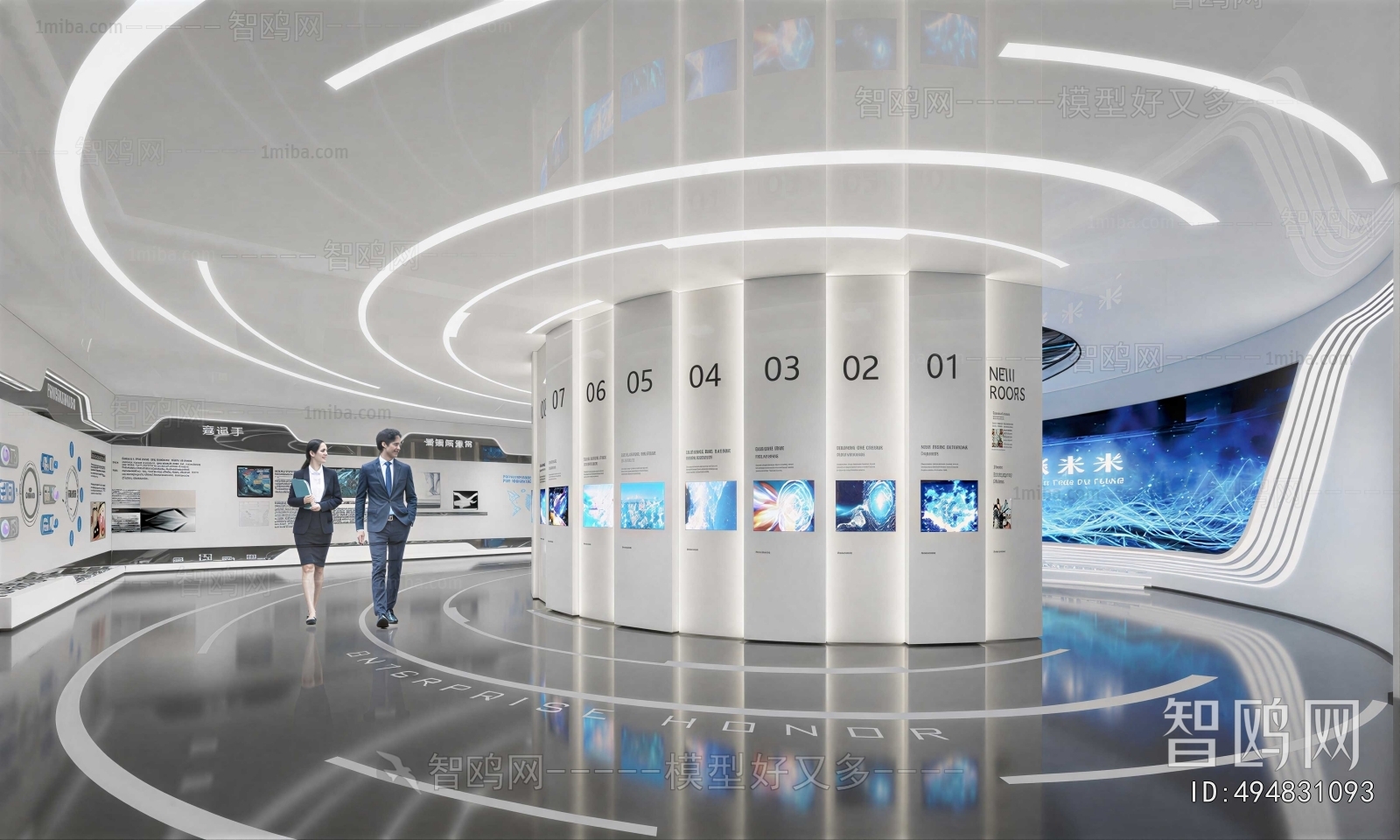 Modern Exhibition Hall