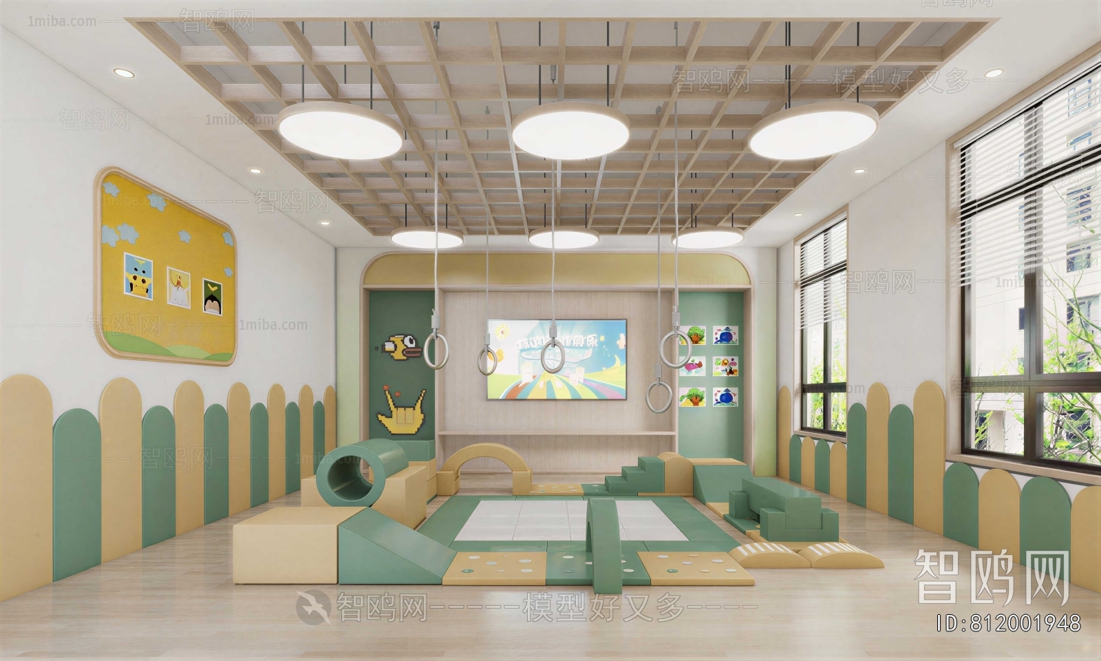 Modern Children's Playroom