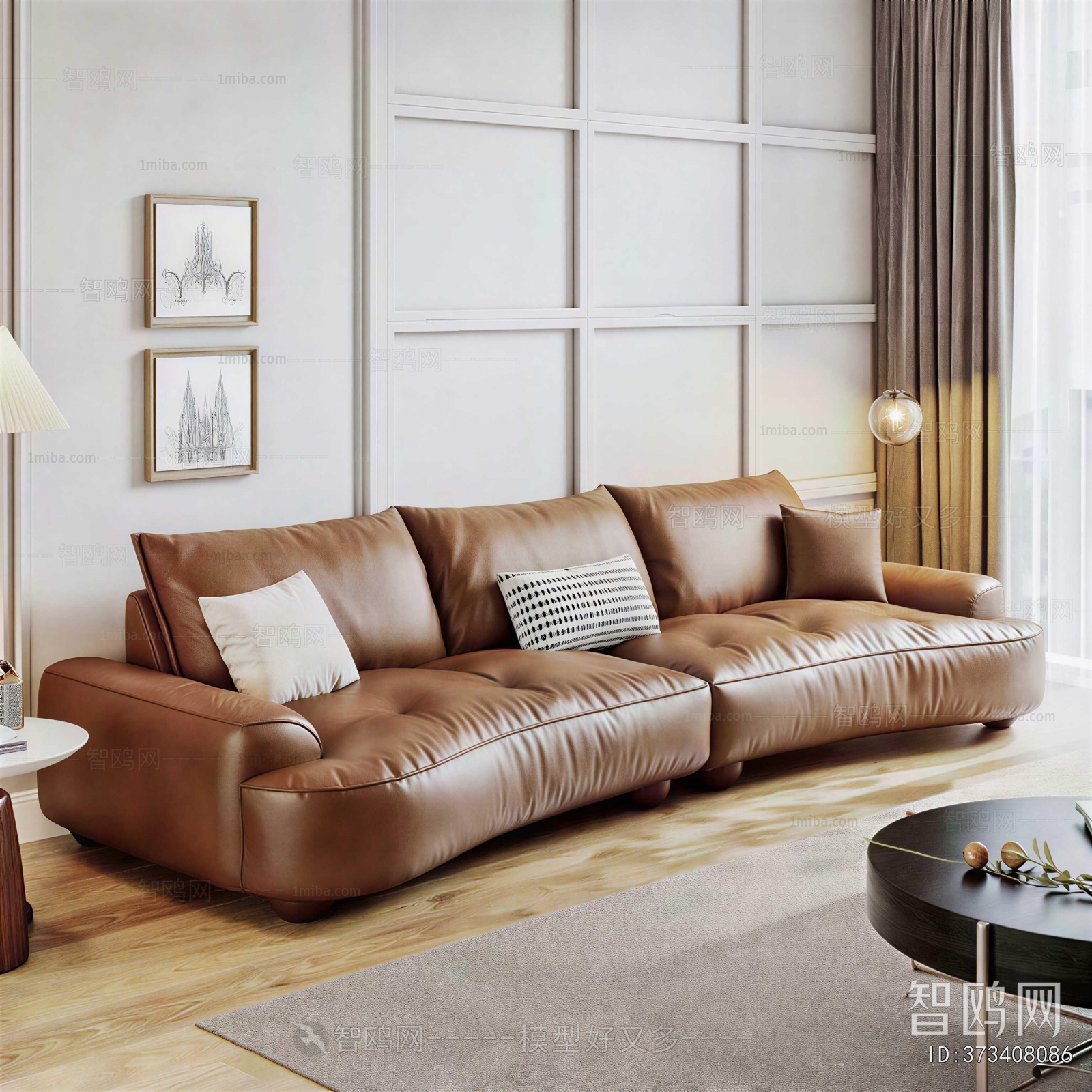 Modern Sofa Combination