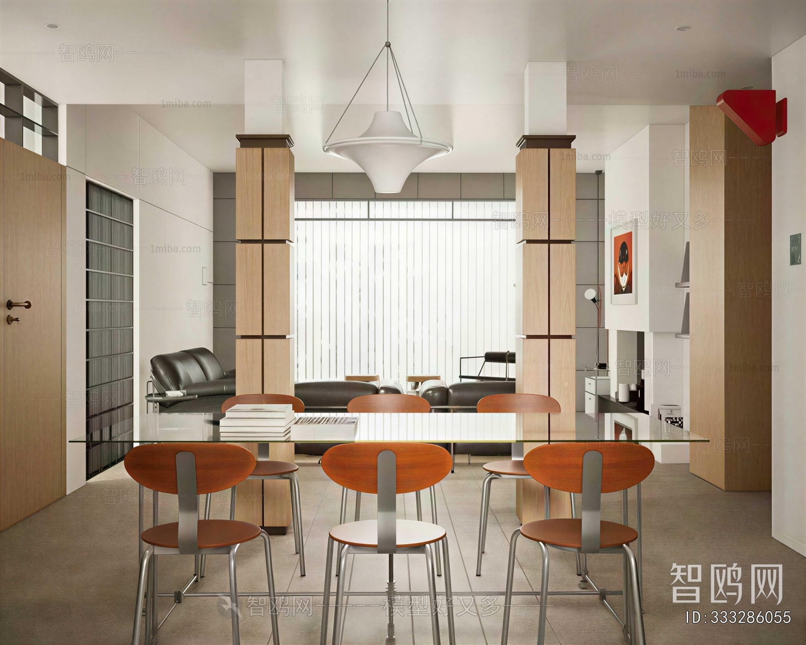 Modern Dining Room