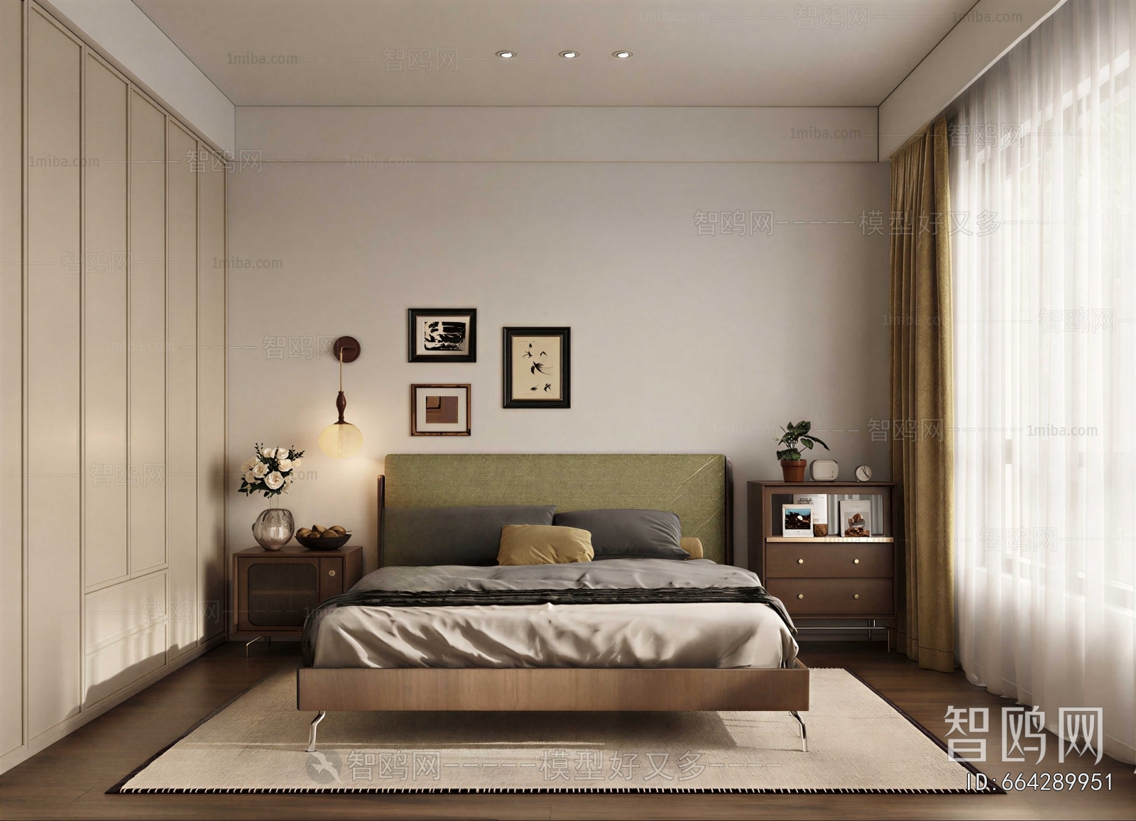 Modern Bedroom