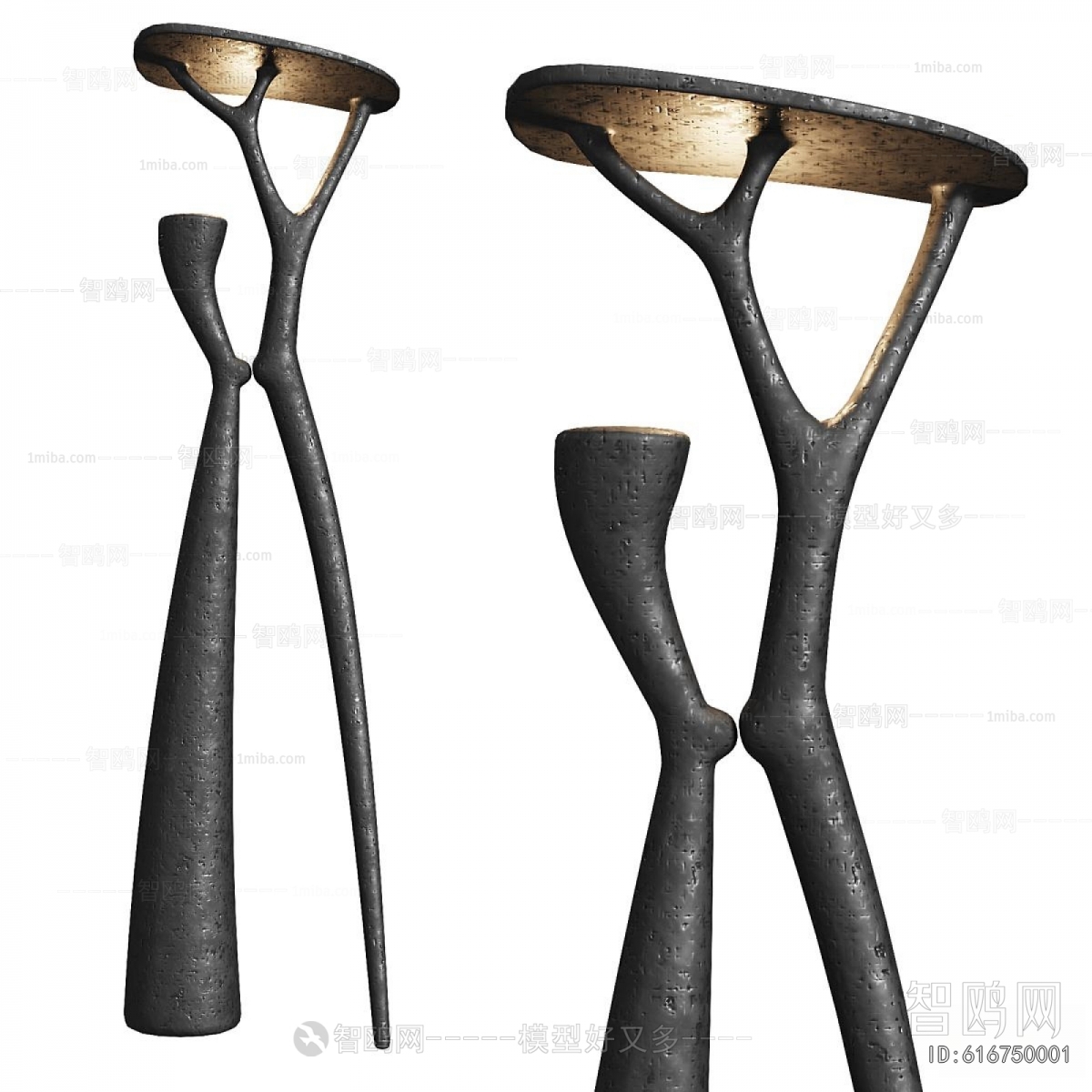 Modern Floor Lamp