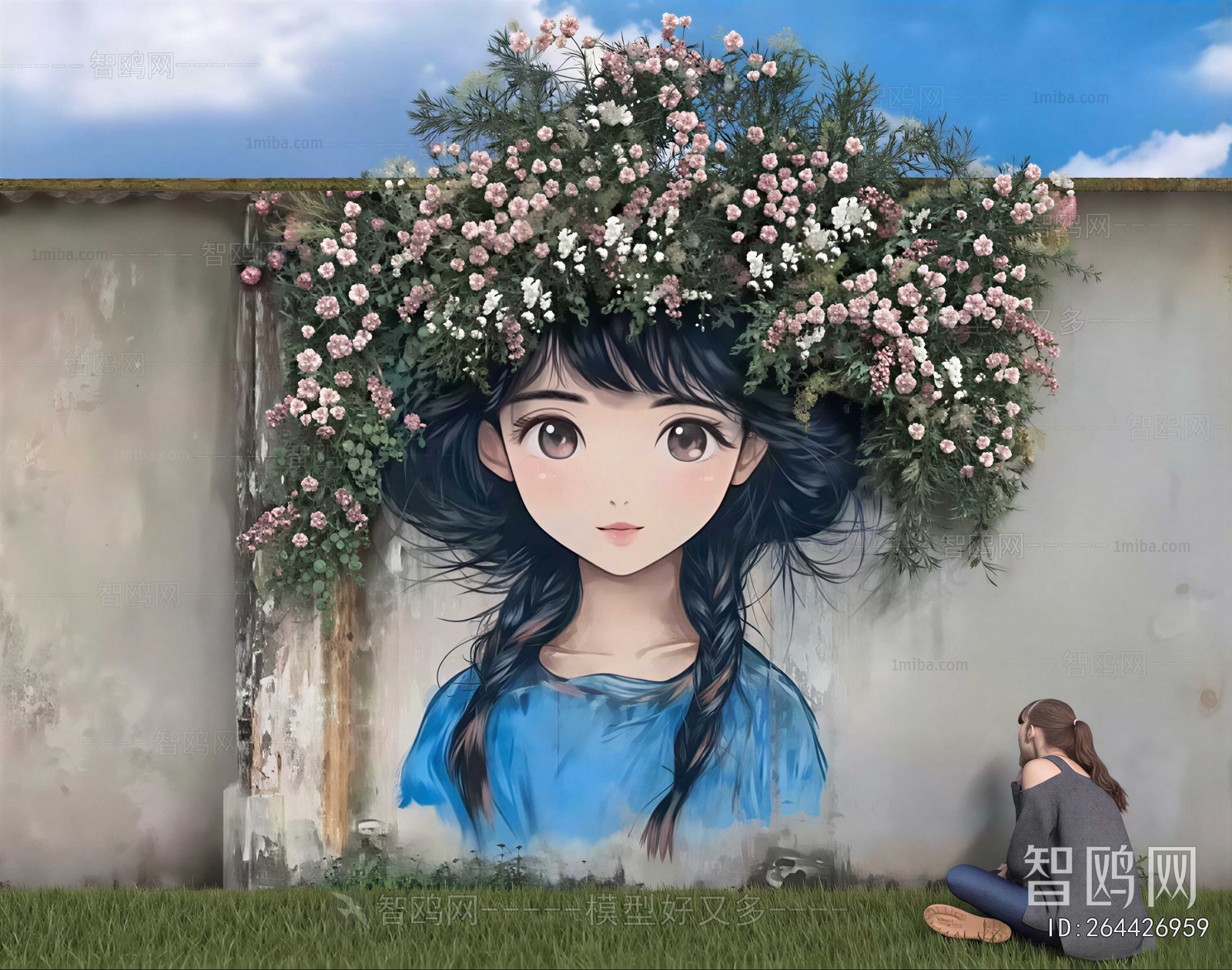 Modern Landscape Wall