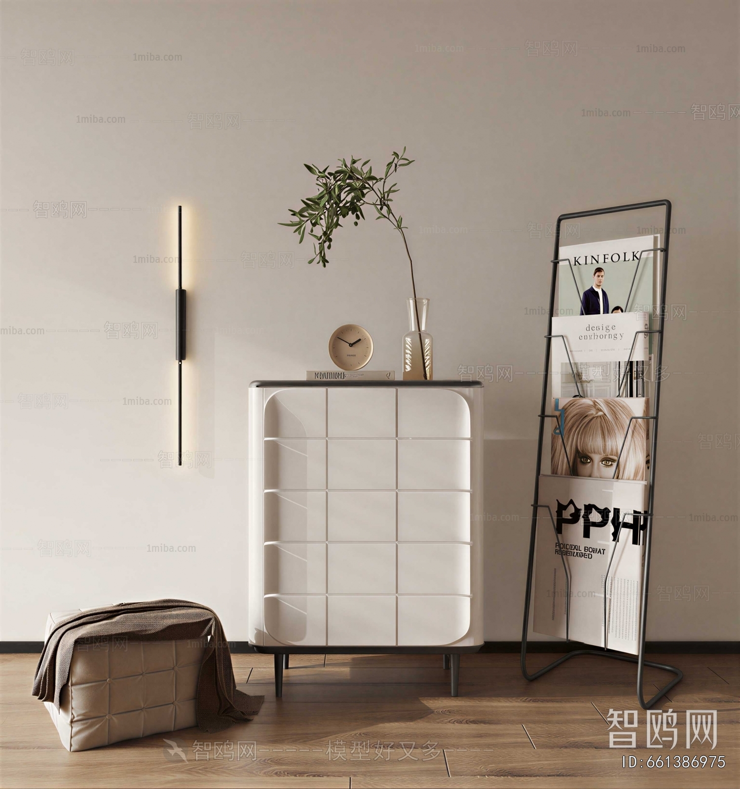 Modern Entrance Cabinet