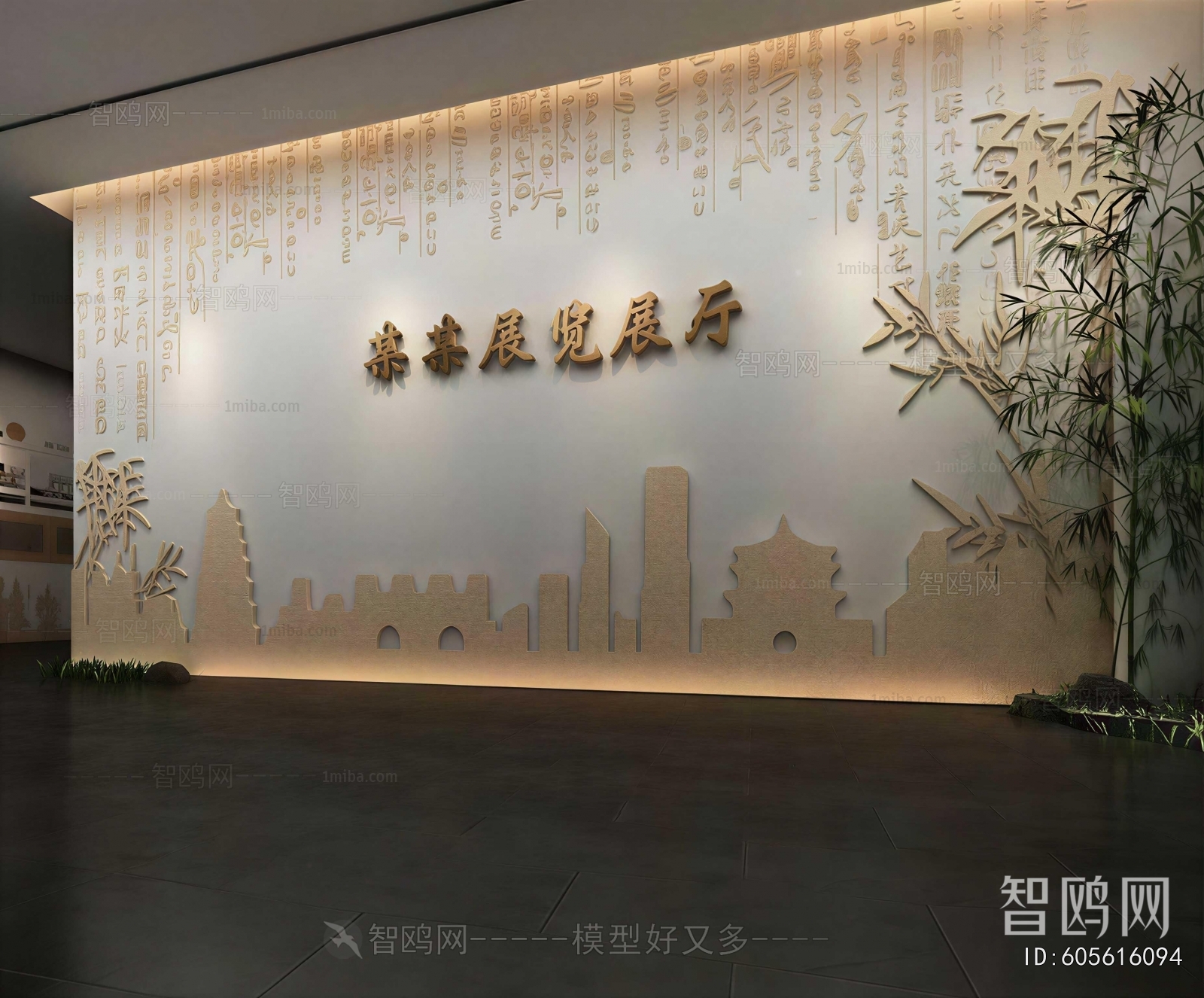 New Chinese Style Exhibition Hall