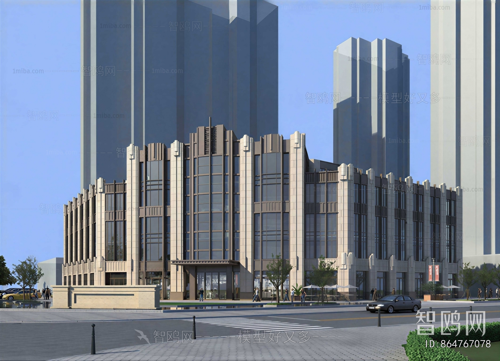 Modern Appearance Of Commercial Building