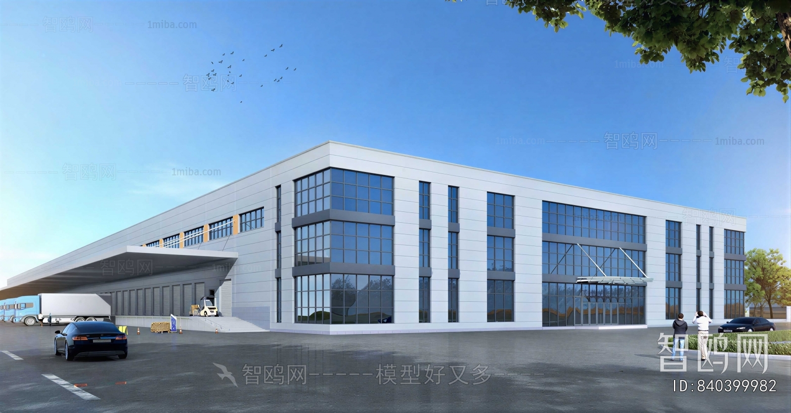 Modern Industrial Building