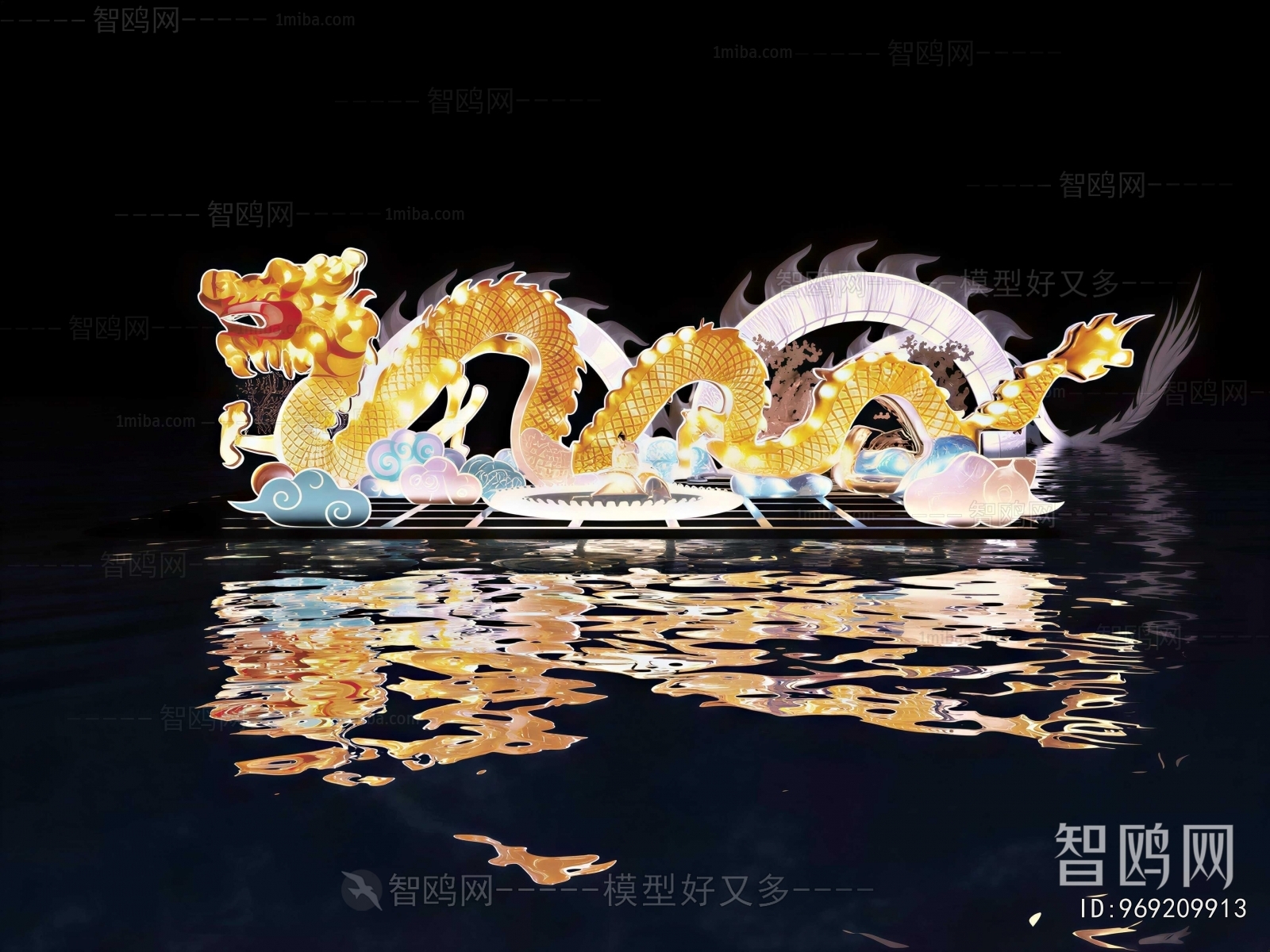 New Chinese Style Meichen