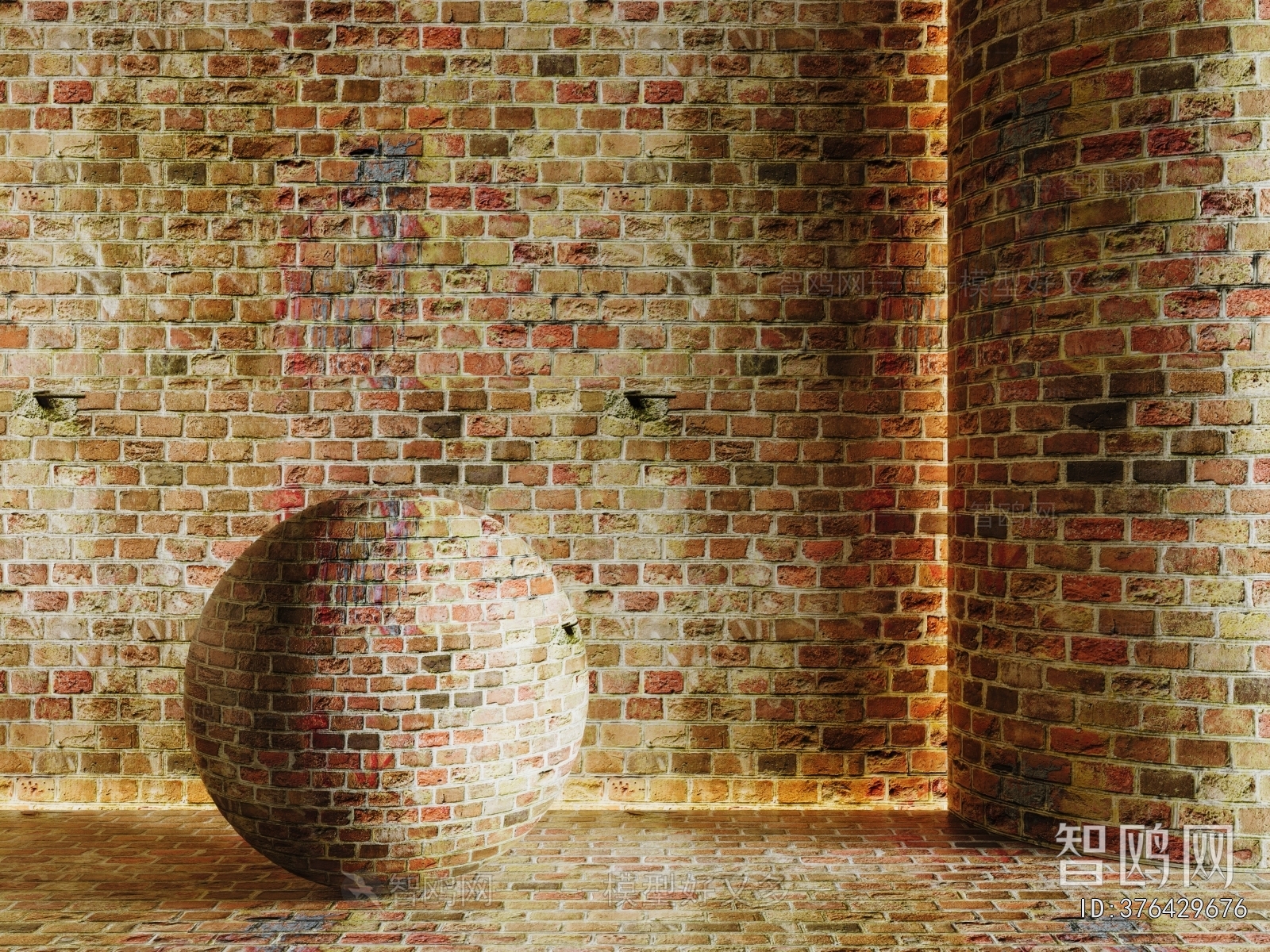 Modern Wall/floor/ceiling