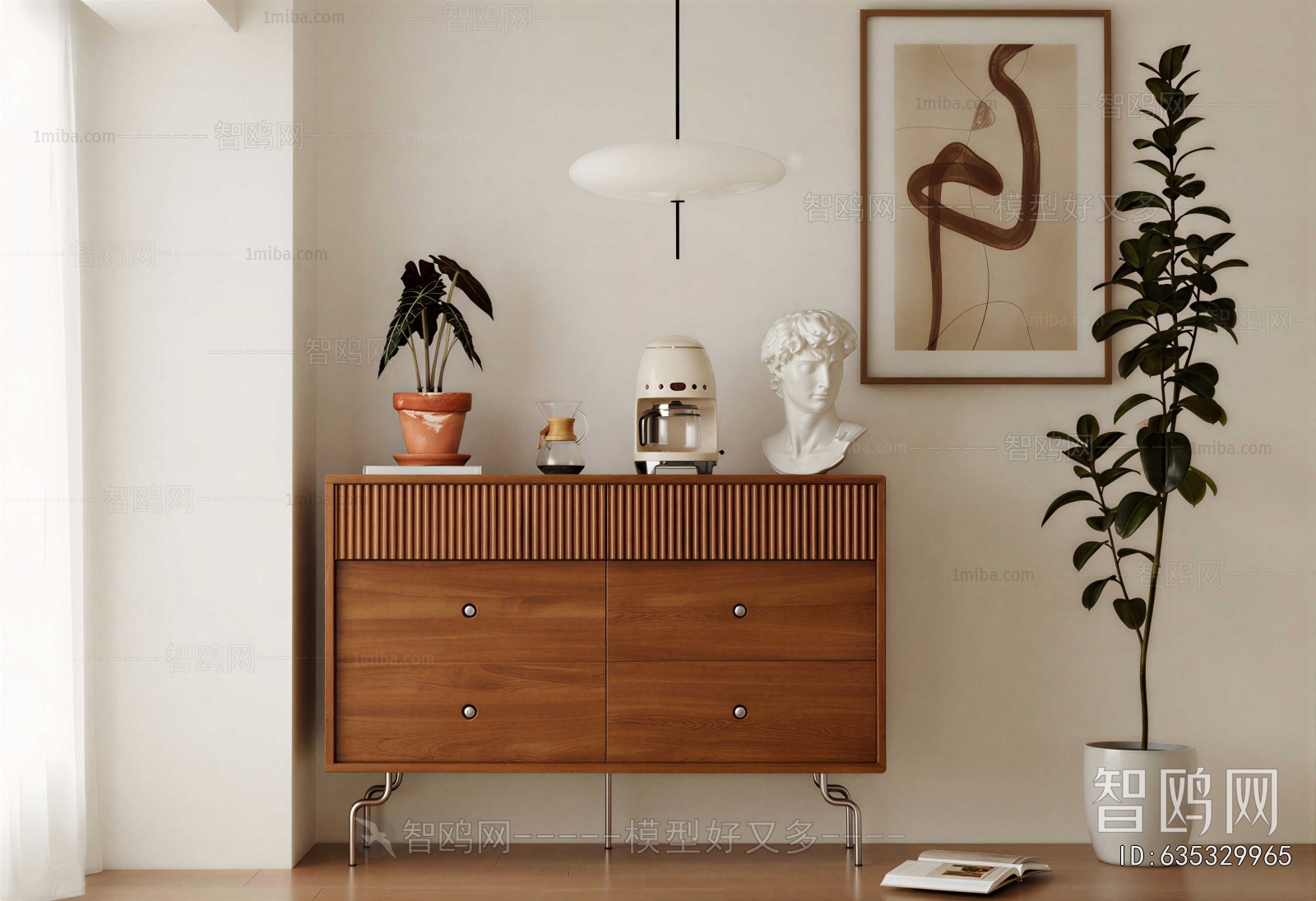 Modern Entrance Cabinet