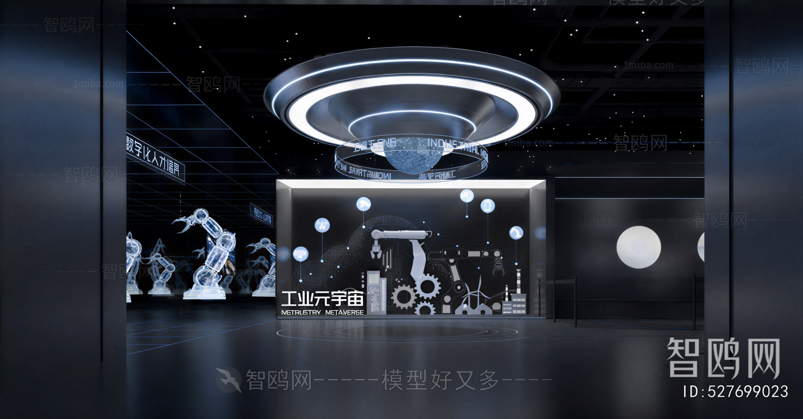 Modern Exhibition Hall