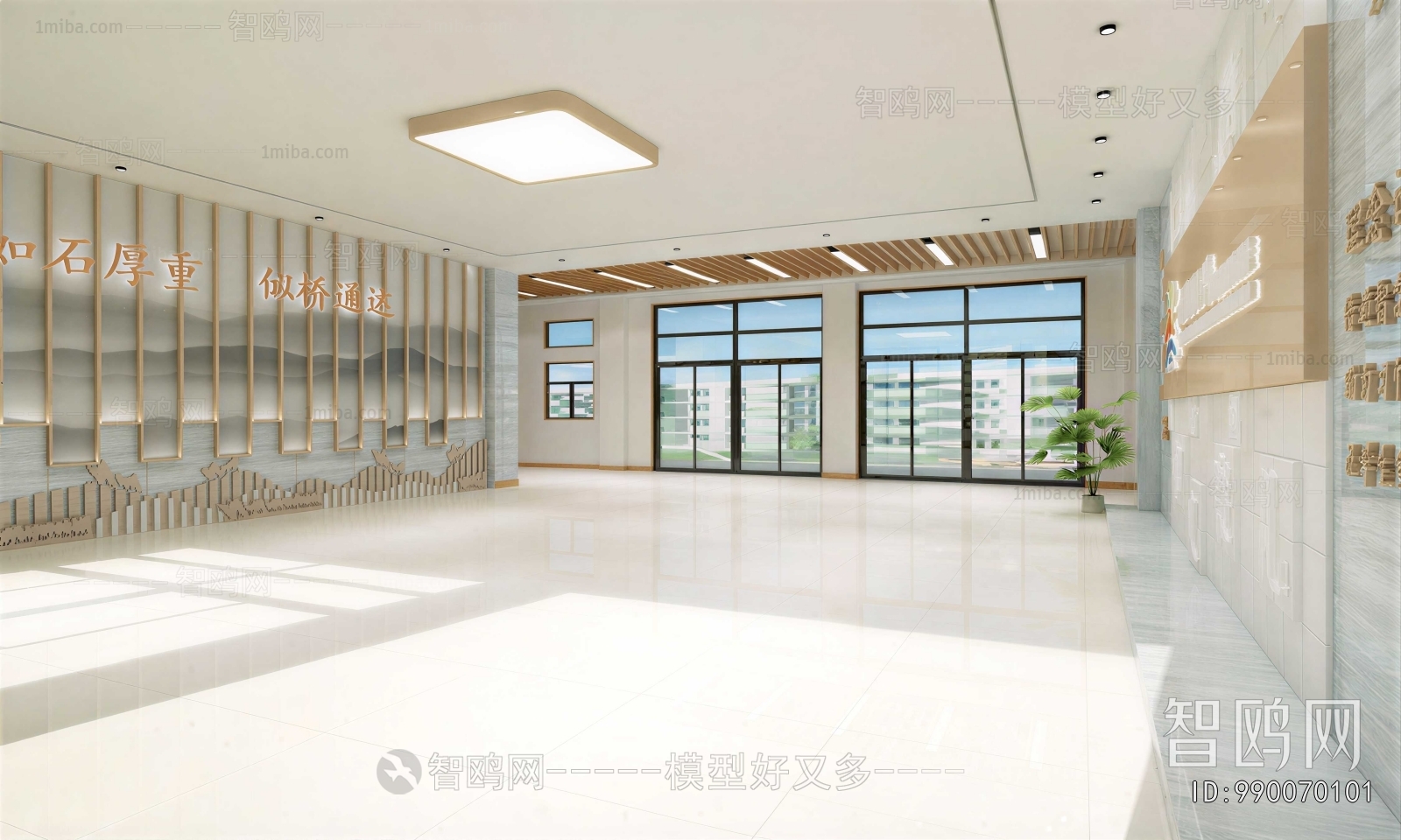 New Chinese Style Office Reception Desk