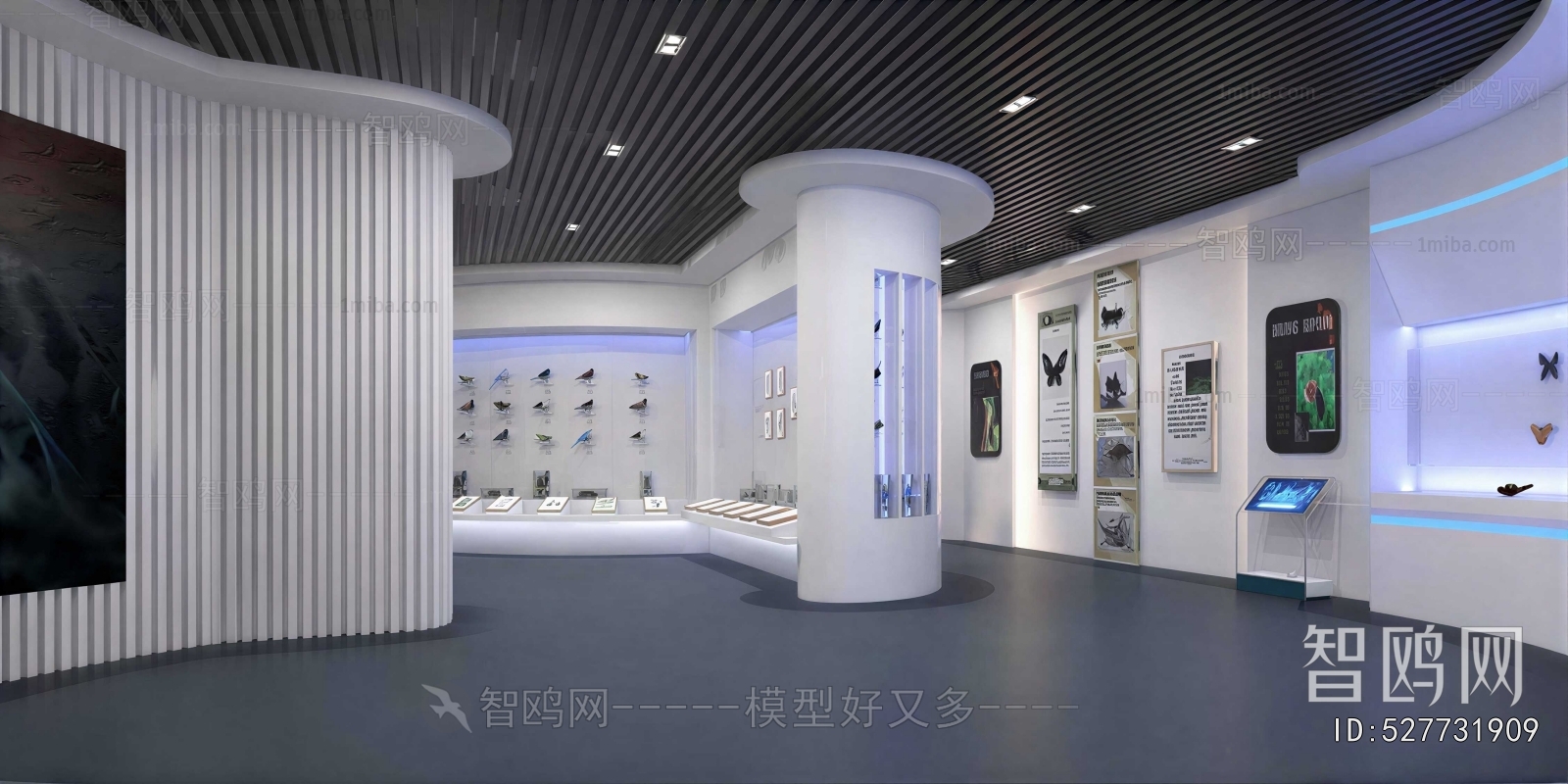 Modern Exhibition Hall