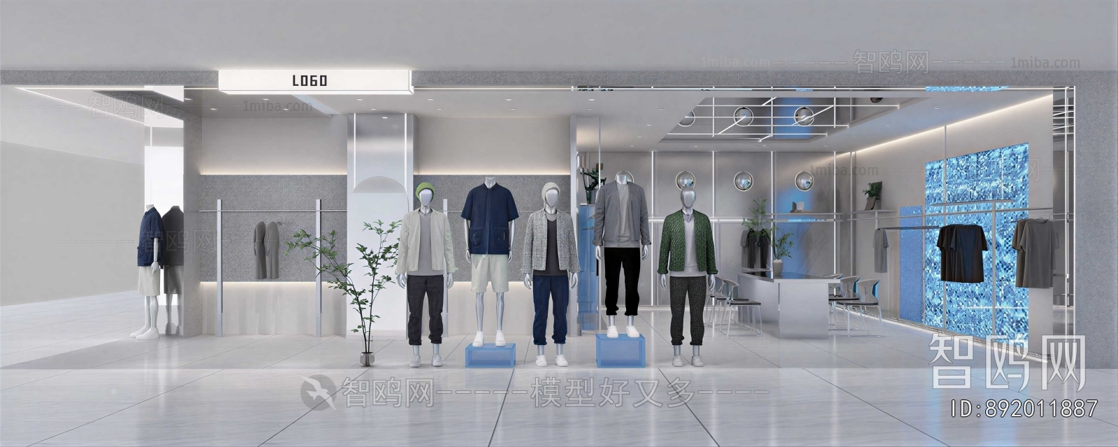 Modern Clothing Store