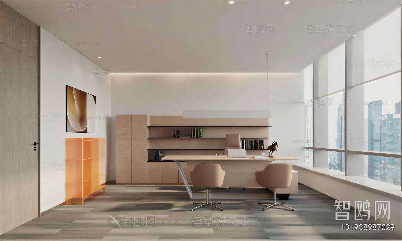 Modern Manager's Office