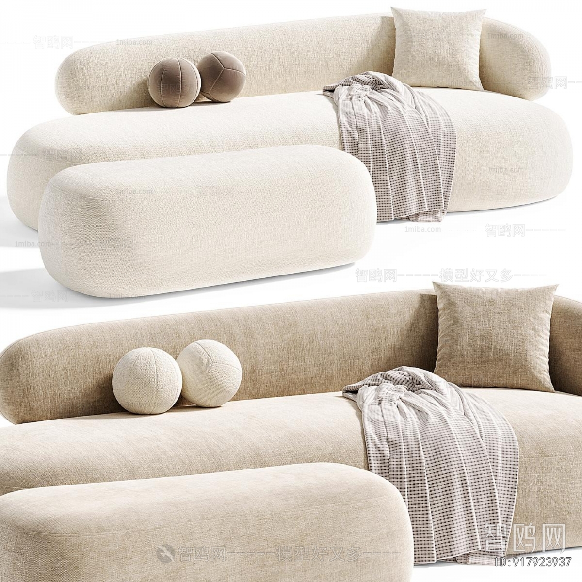 Modern Multi Person Sofa