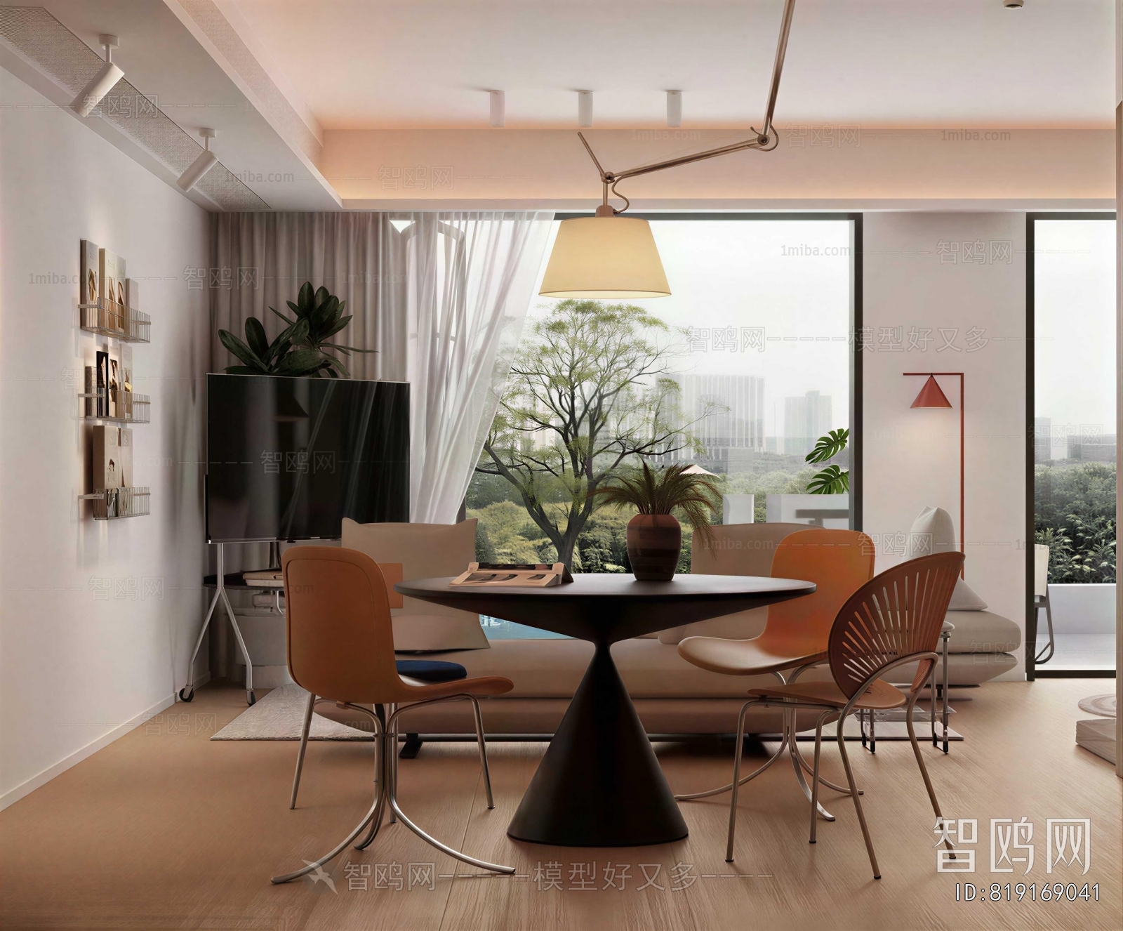 Modern Dining Room