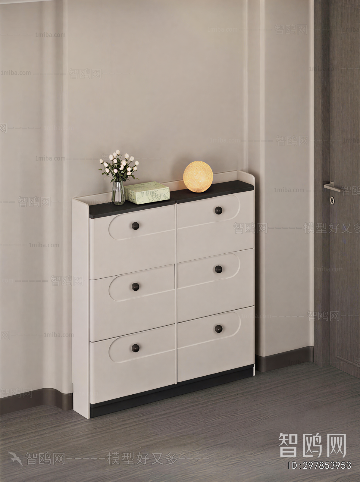 Modern Chest Of Drawers