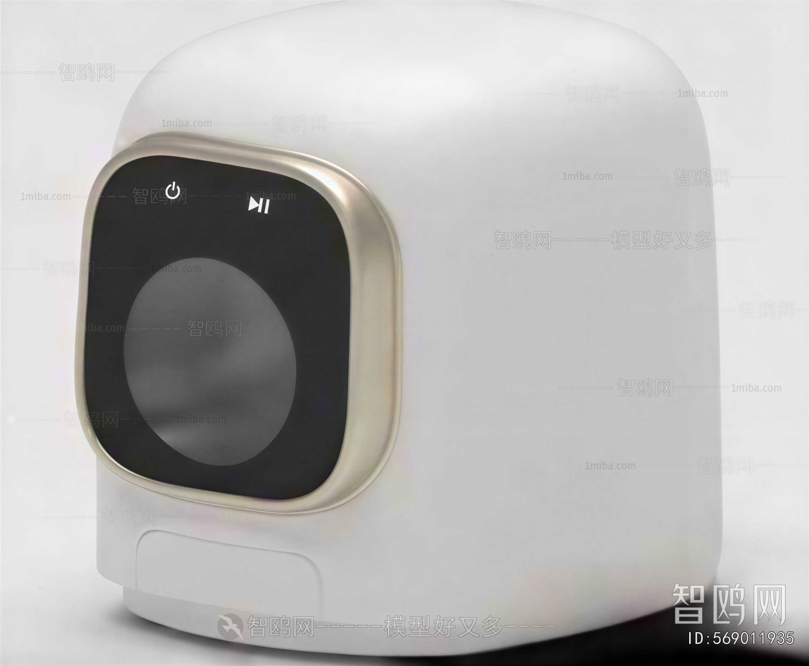 Modern Washing Machine