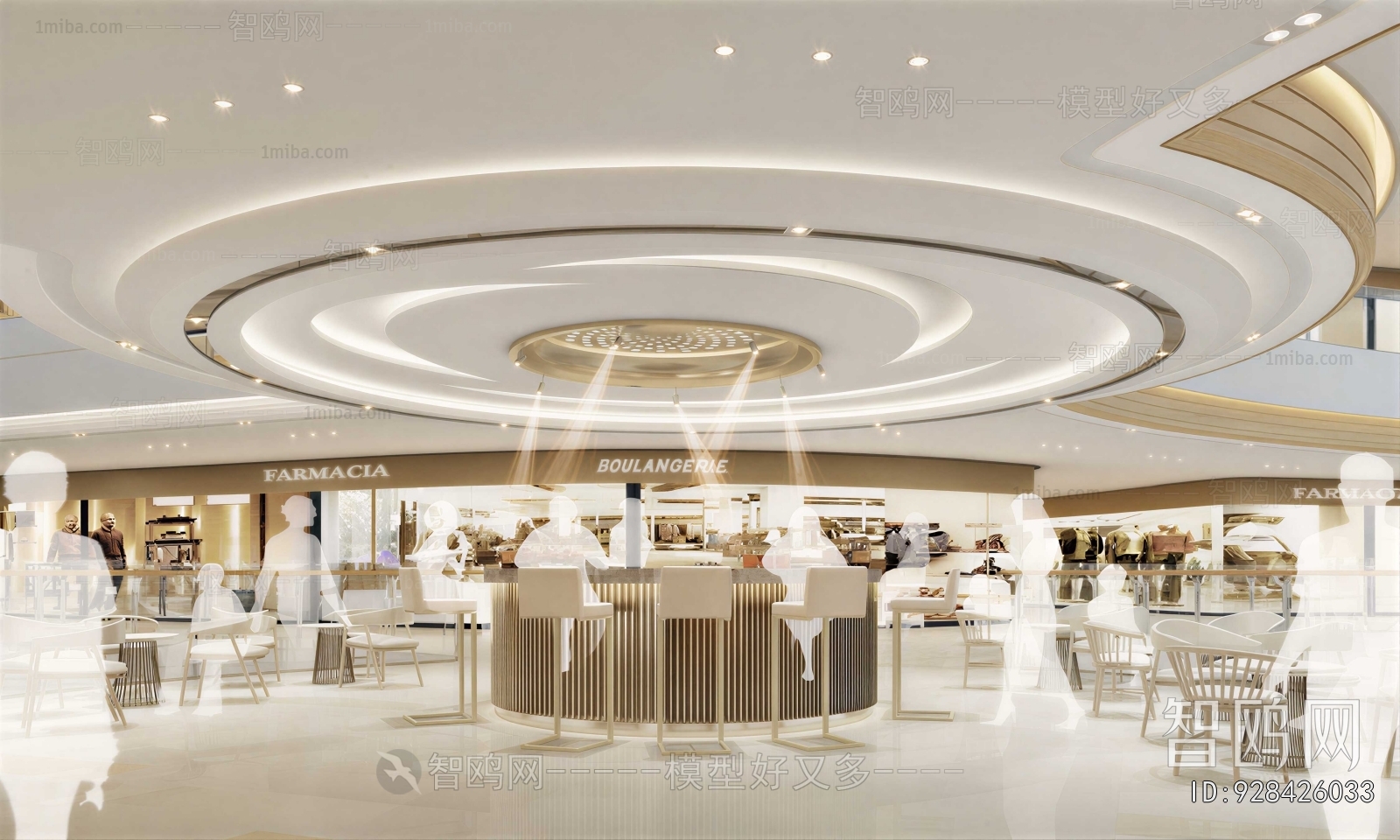 Modern Shopping Mall