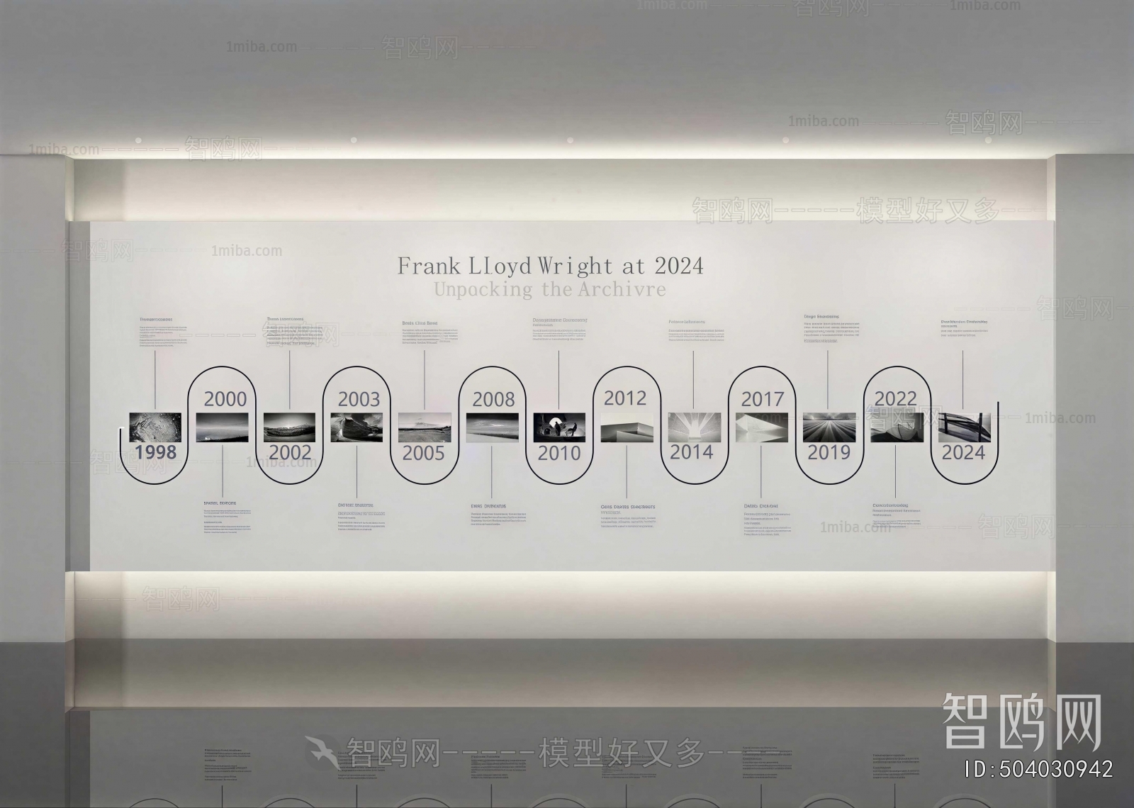 Modern Exhibition Hall