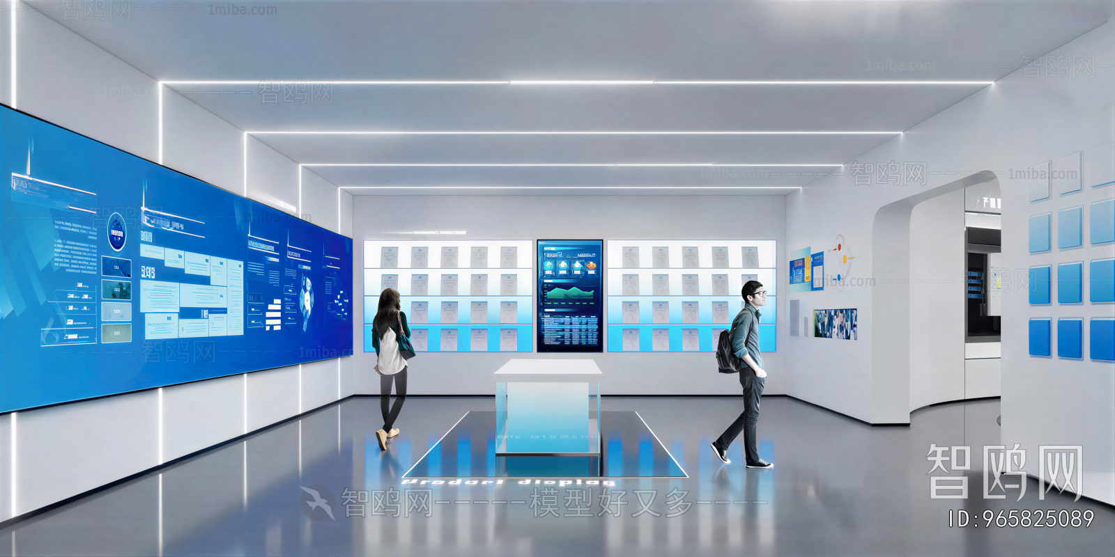 Modern Exhibition Hall