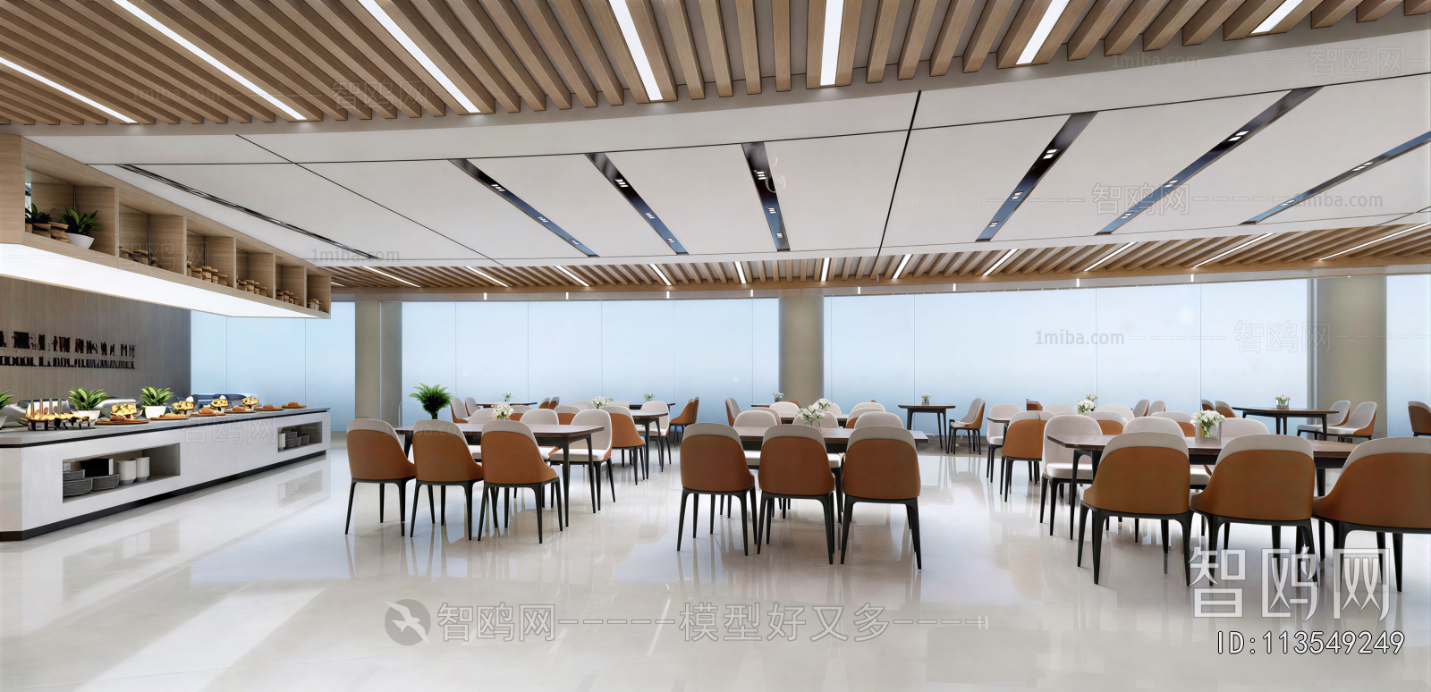 Modern Office Canteen