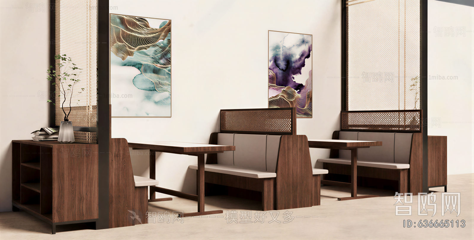 Modern Card Seat Sofa