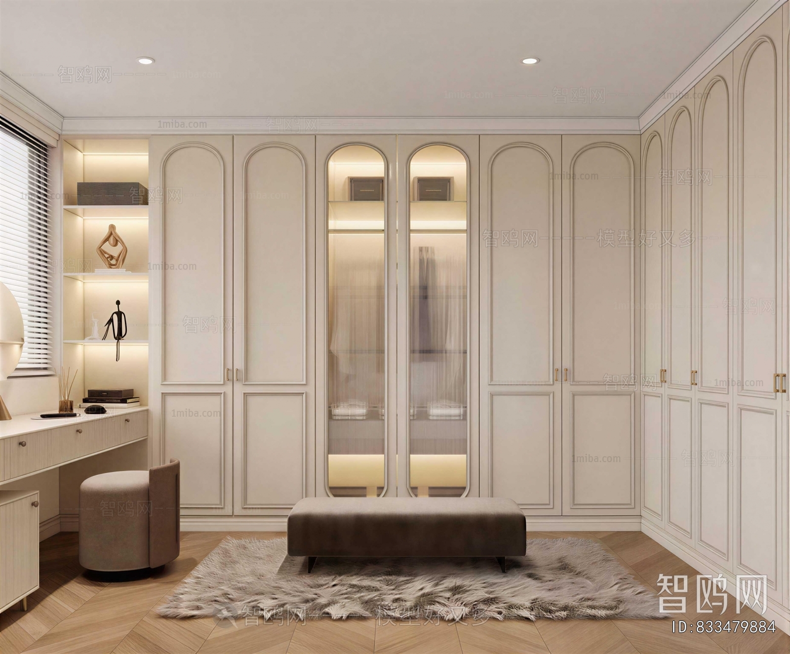 Modern Clothes Storage Area