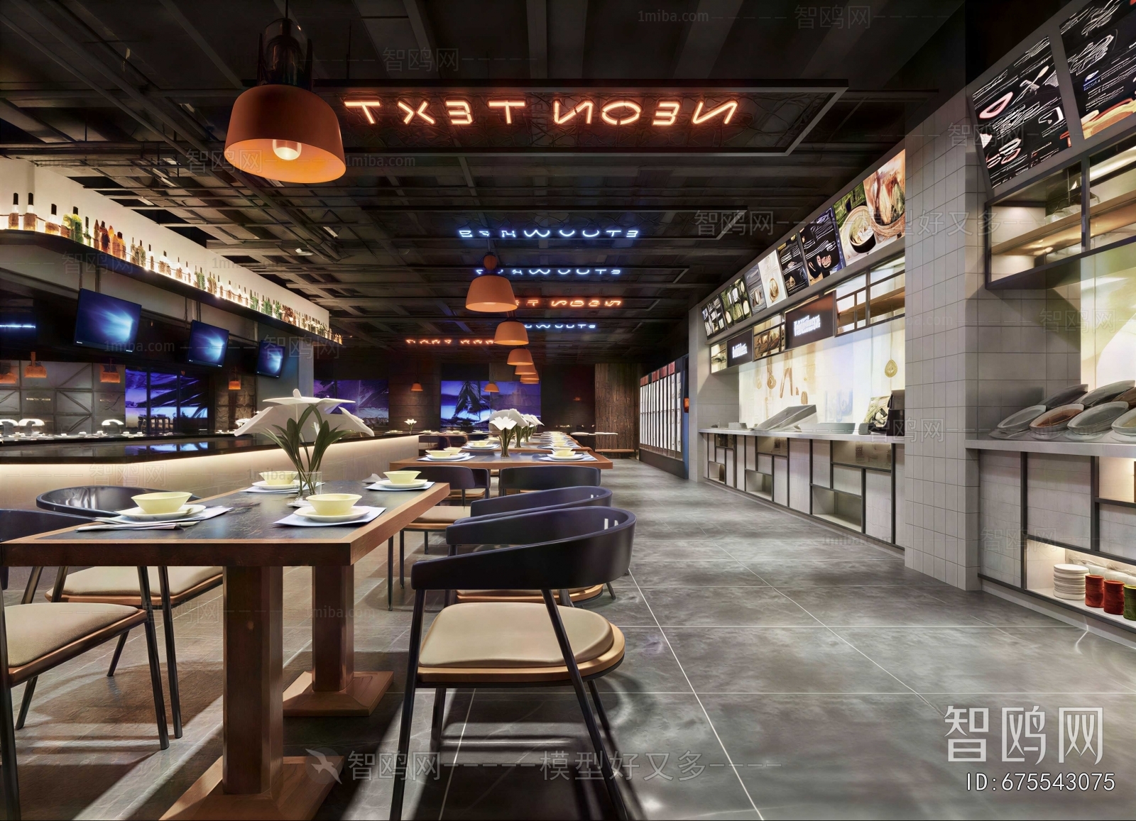 Industrial Style Restaurant