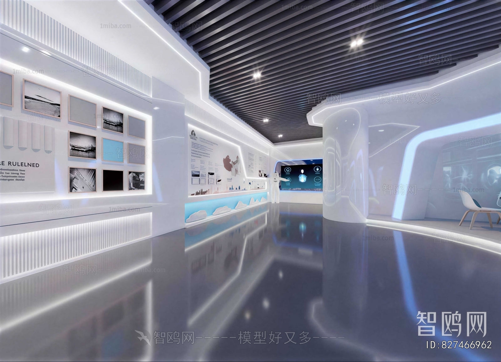 Modern Exhibition Hall