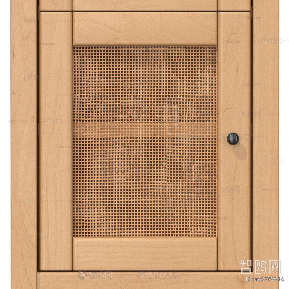 Modern Bedside Cupboard