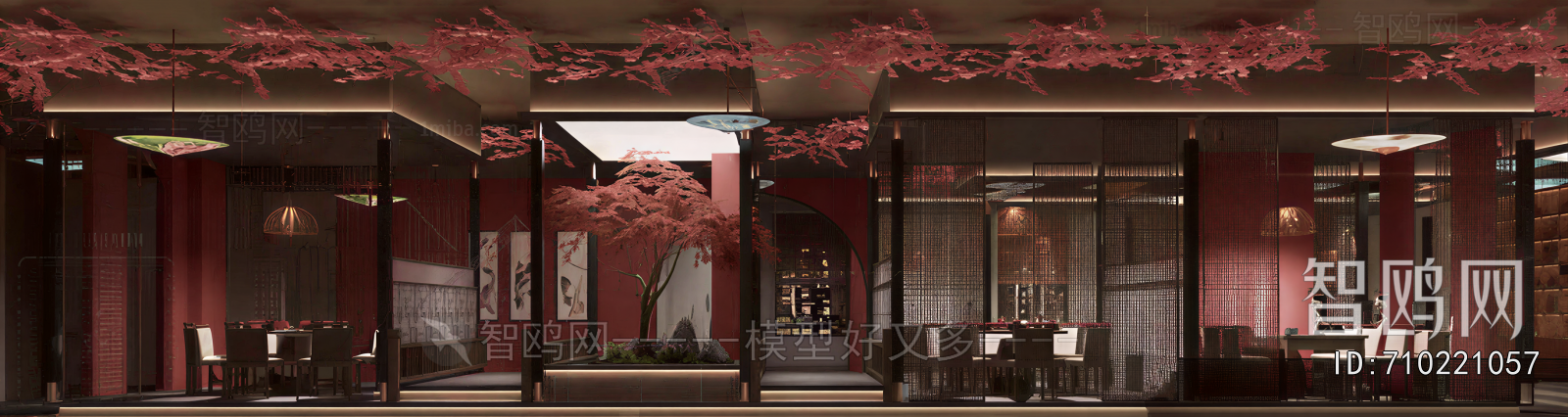 New Chinese Style Restaurant